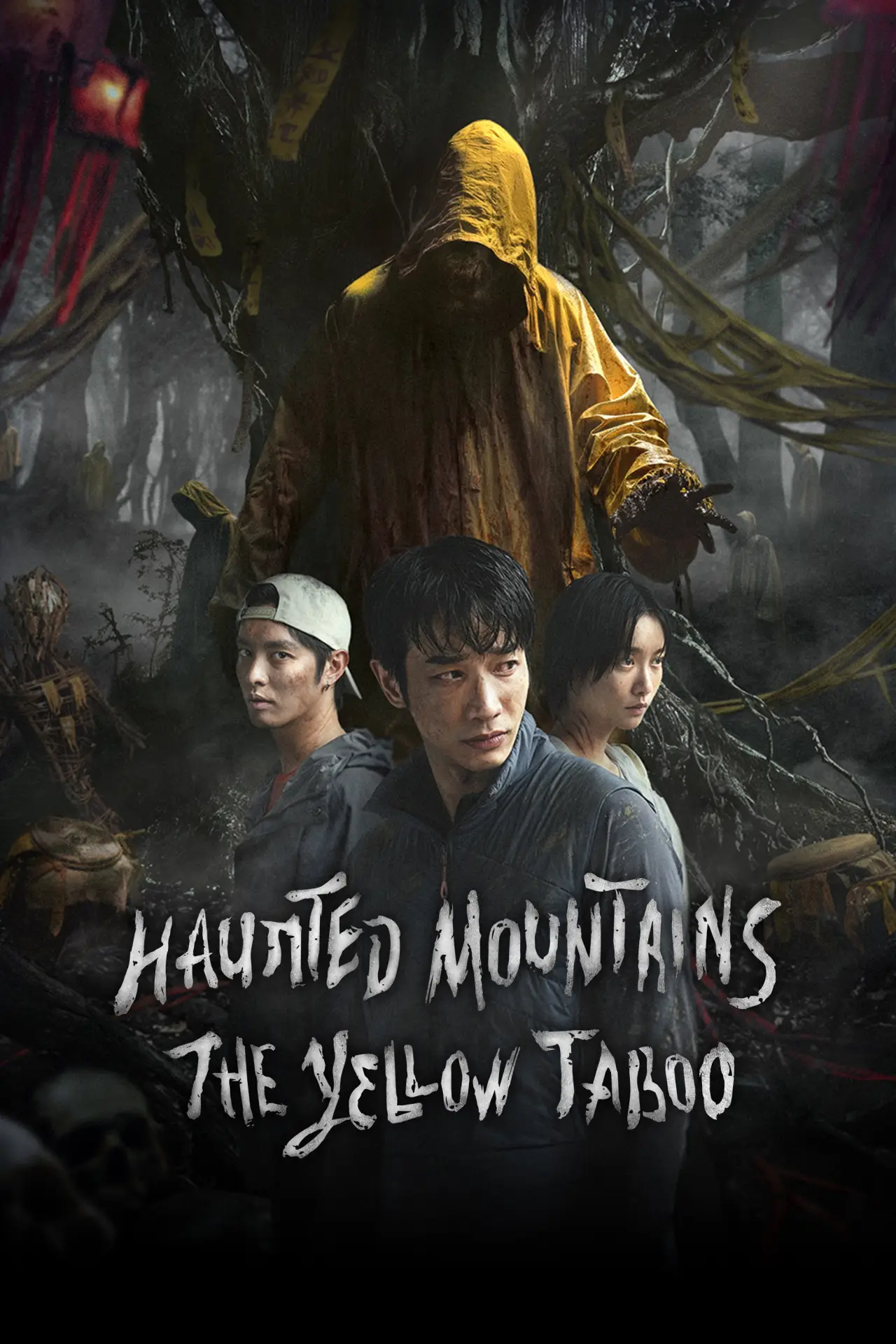 Movie poster "Haunted Mountains: The Yellow Taboo"
