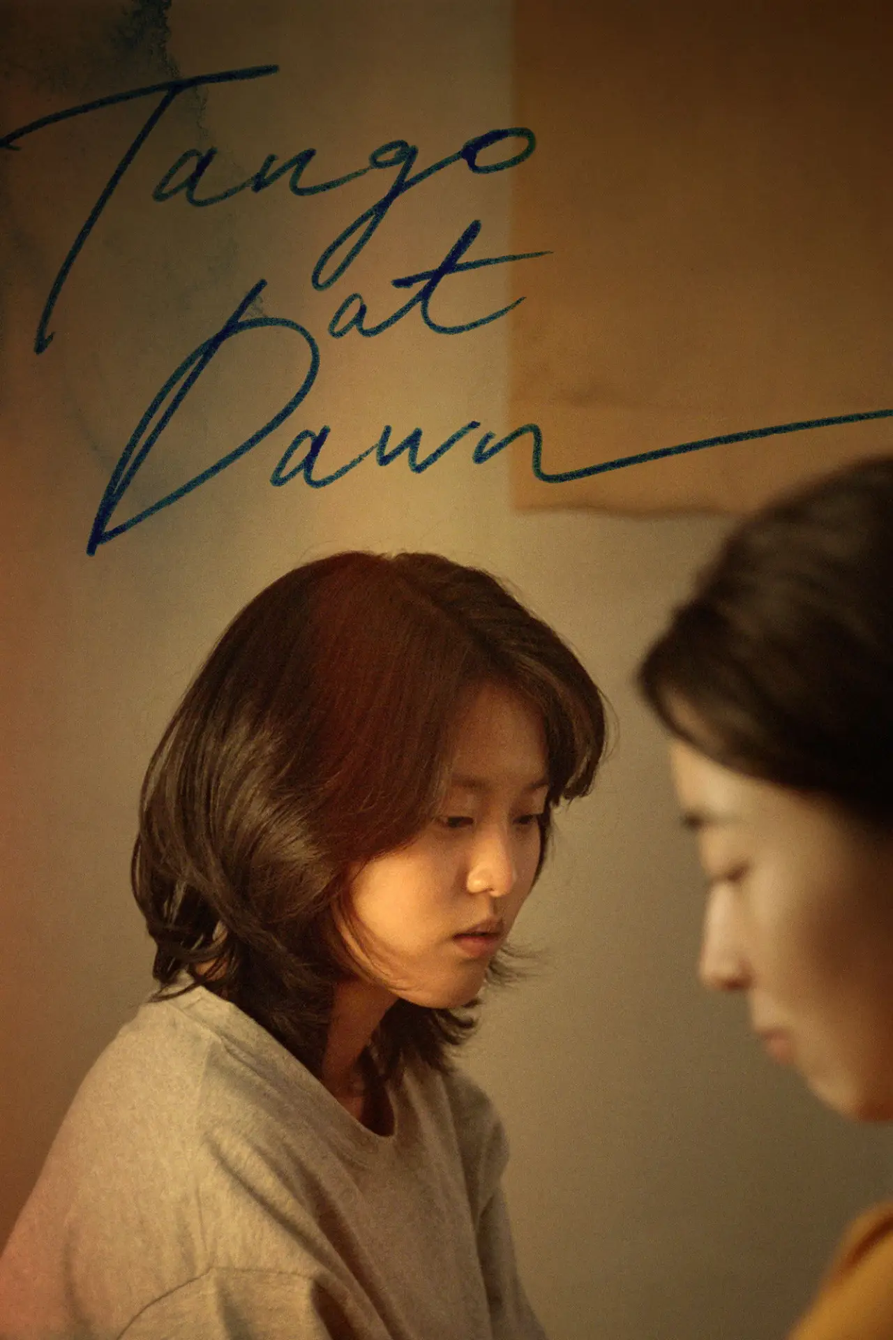 Movie poster "Tango at Dawn"