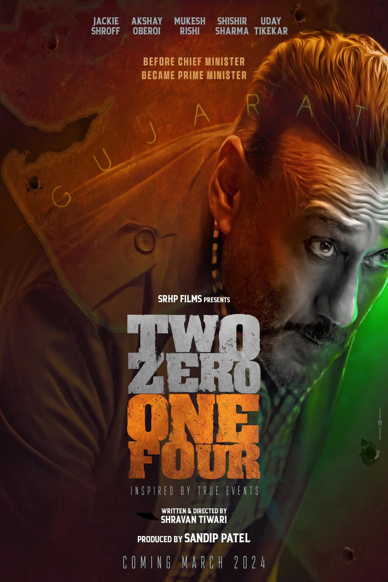 Movie poster "Two Zero One Four"