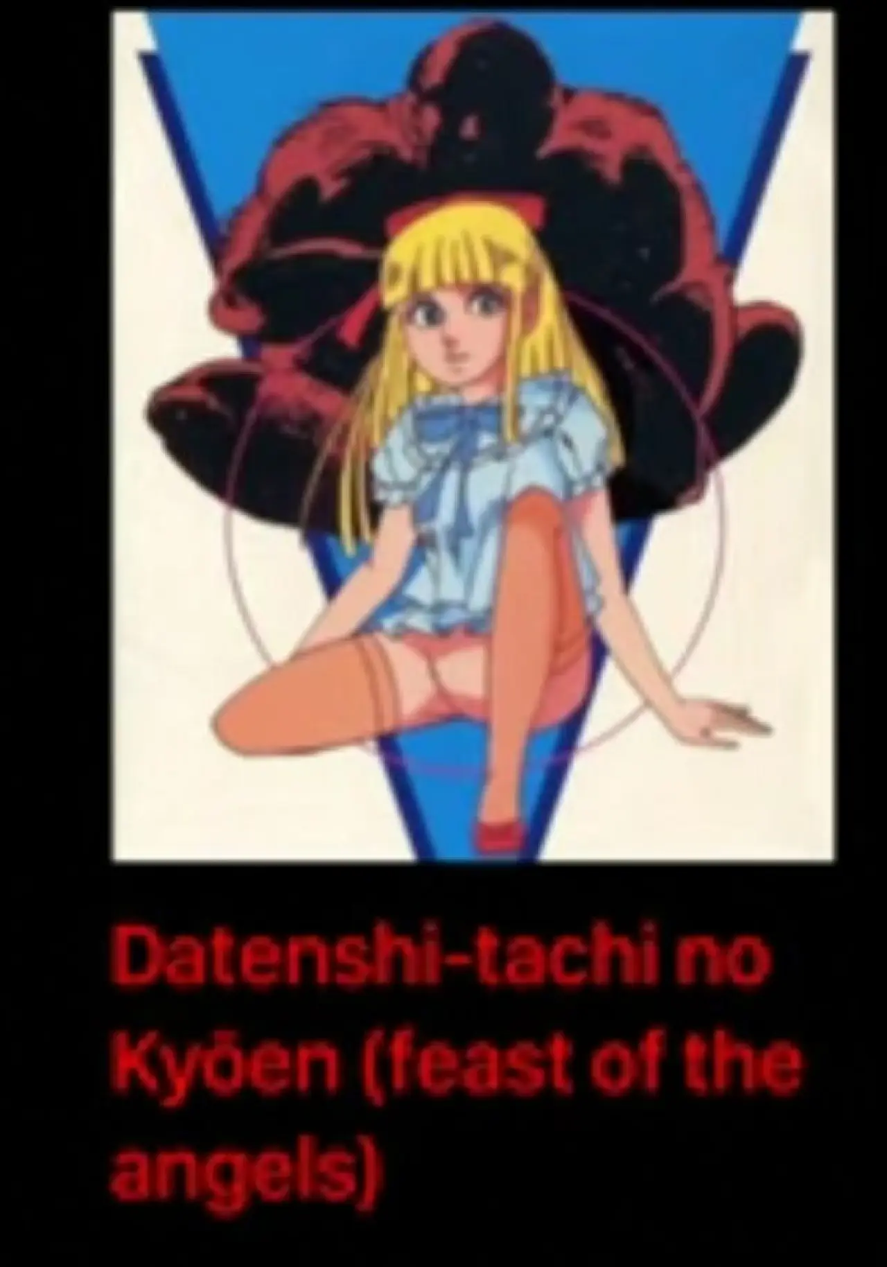 Movie poster "Feast of the Fallen Angels"