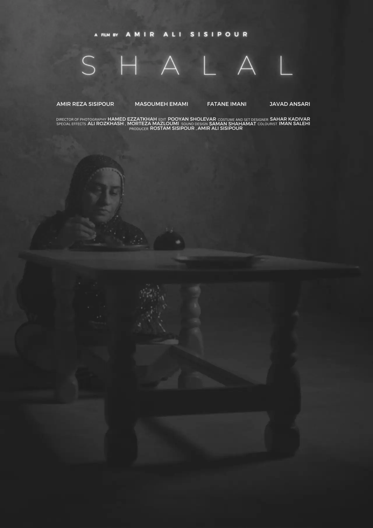 Movie poster "Shalal"