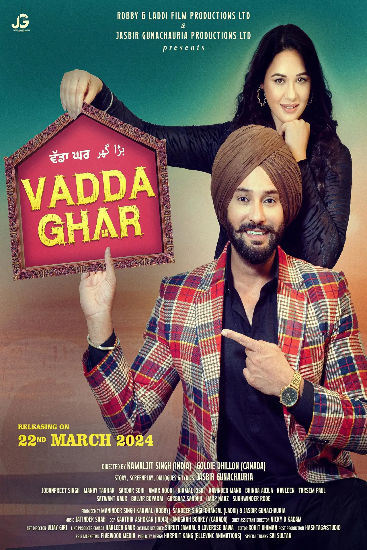 Movie poster "Vadda Ghar"