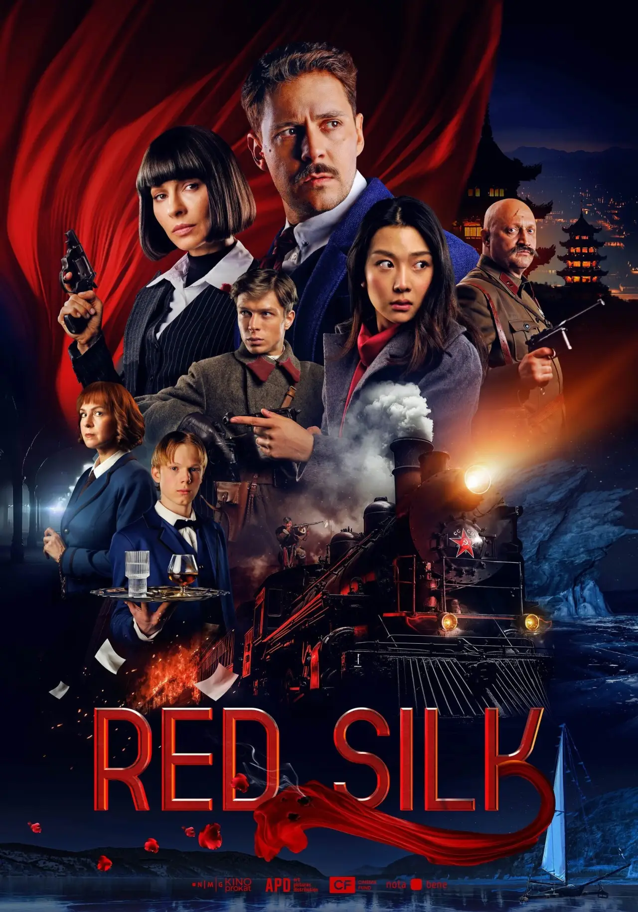 Movie poster "Red Silk"