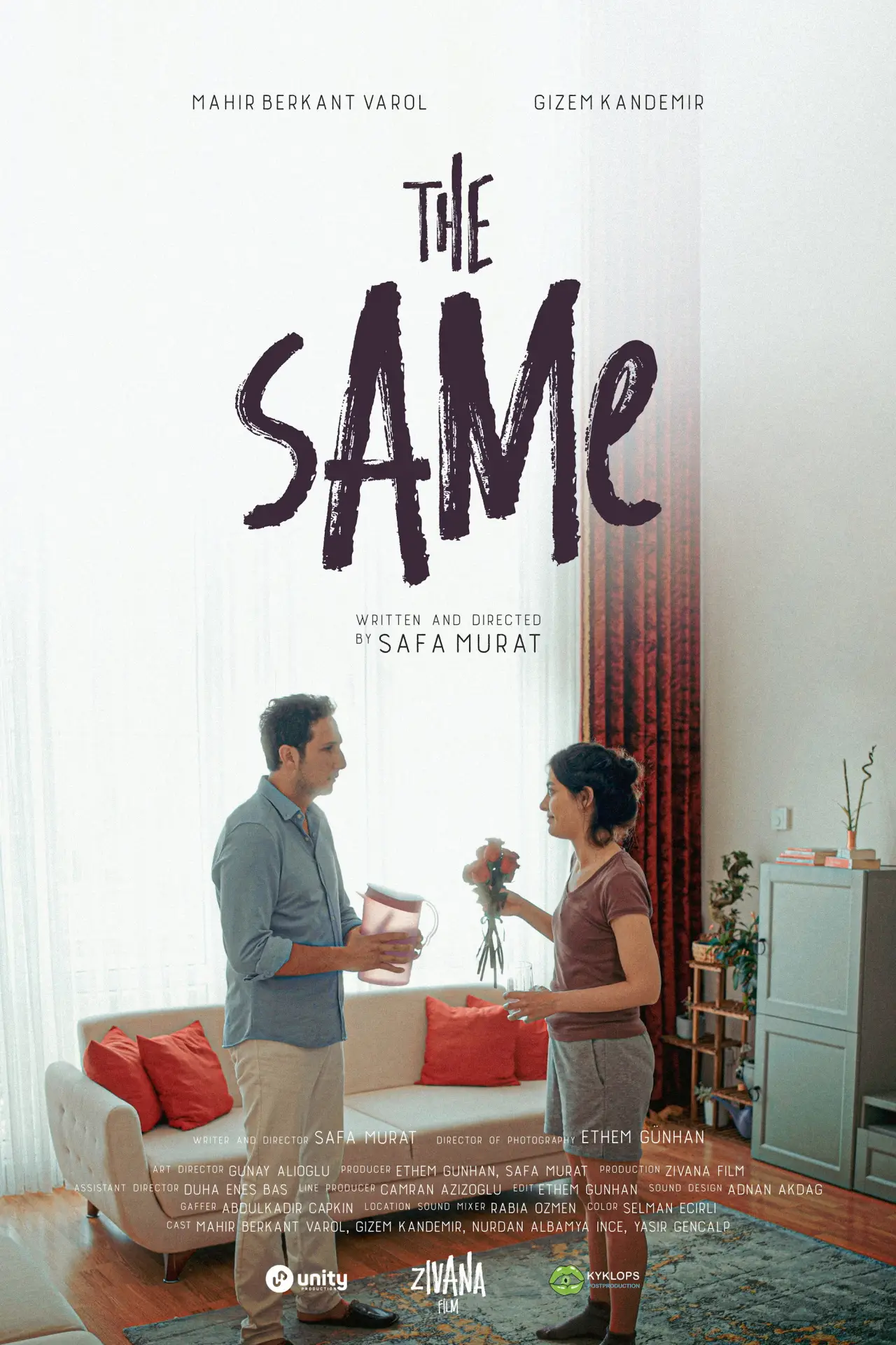 Movie poster "The Same"