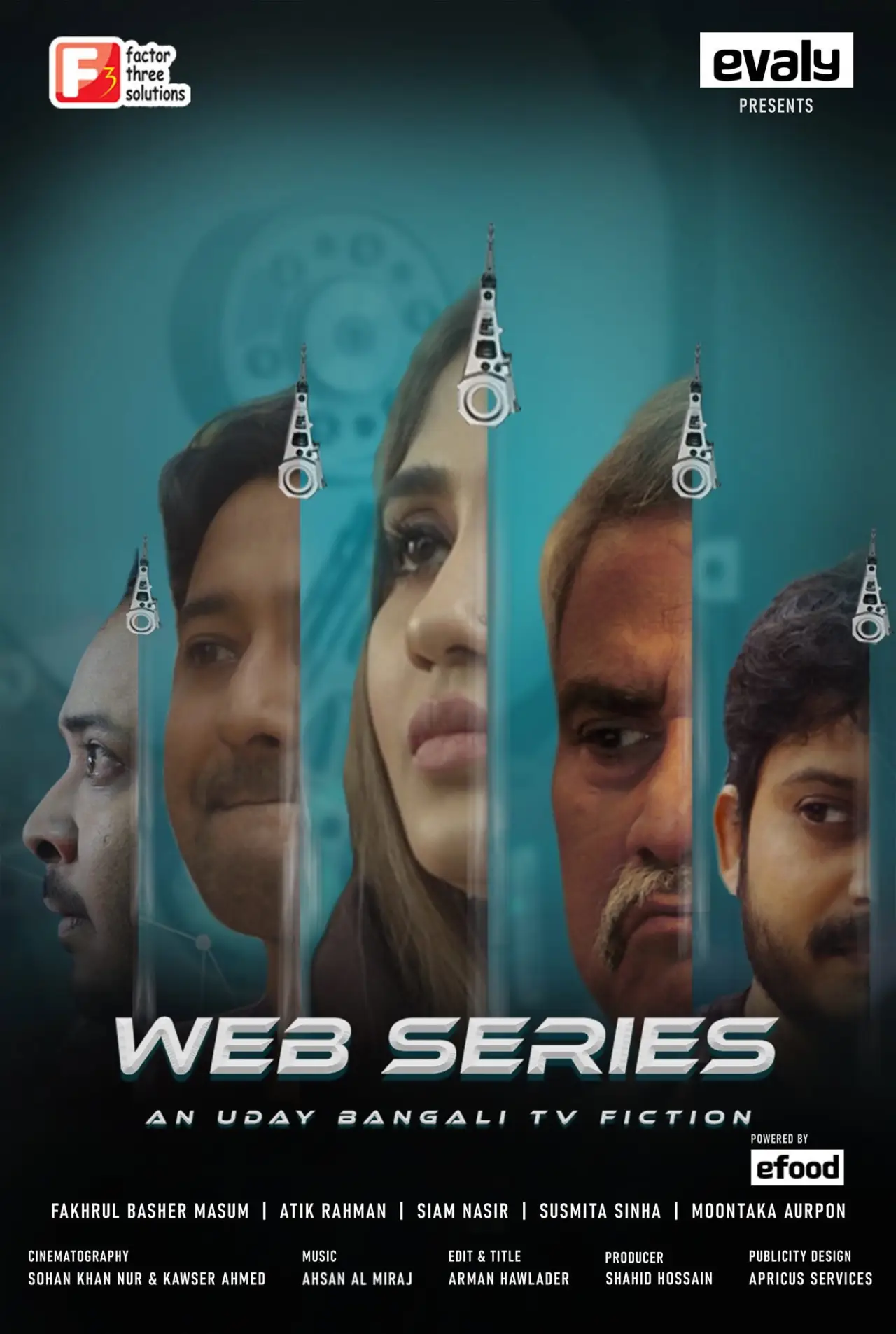 Movie poster "Web Series"