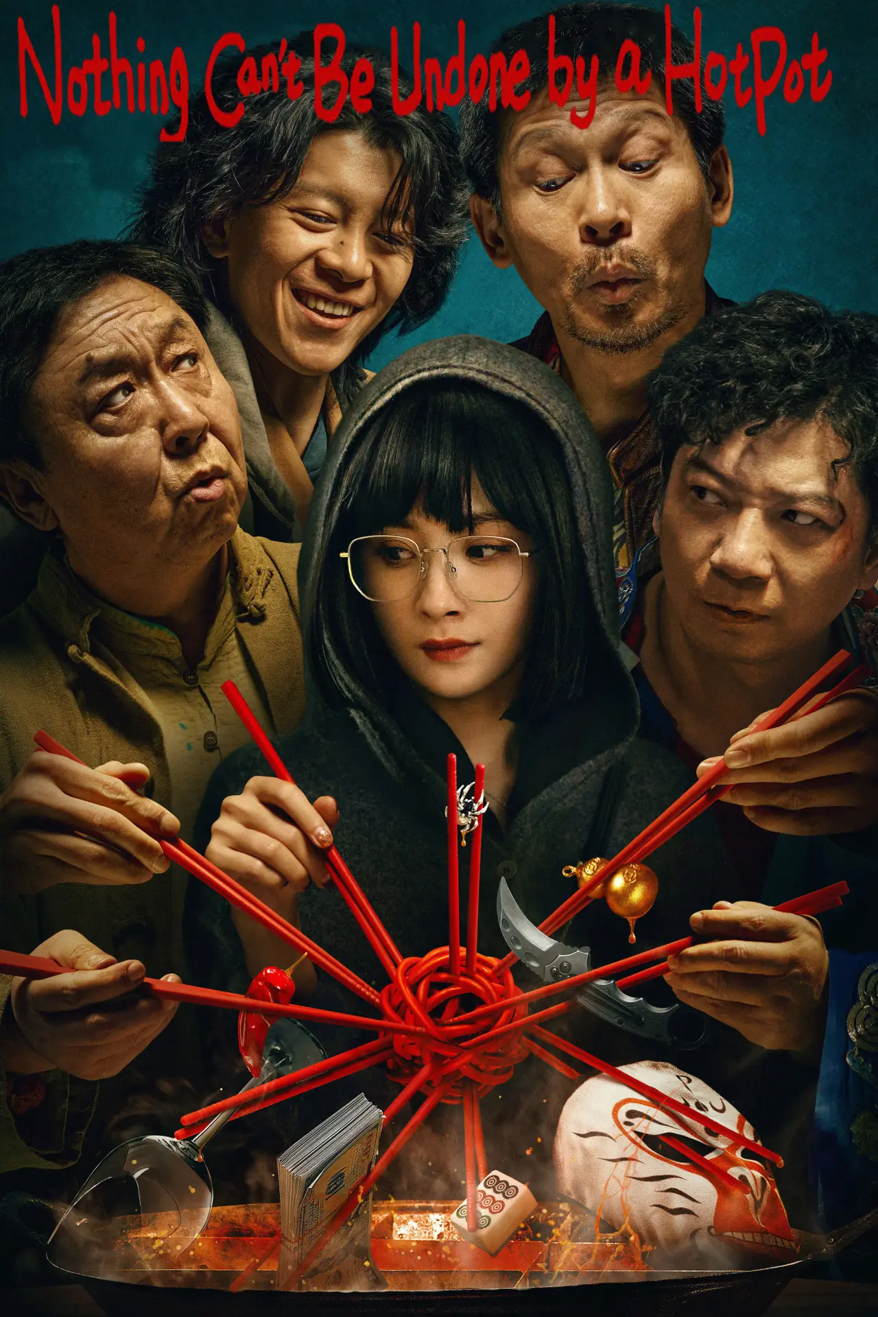 Movie poster "Nothing Can