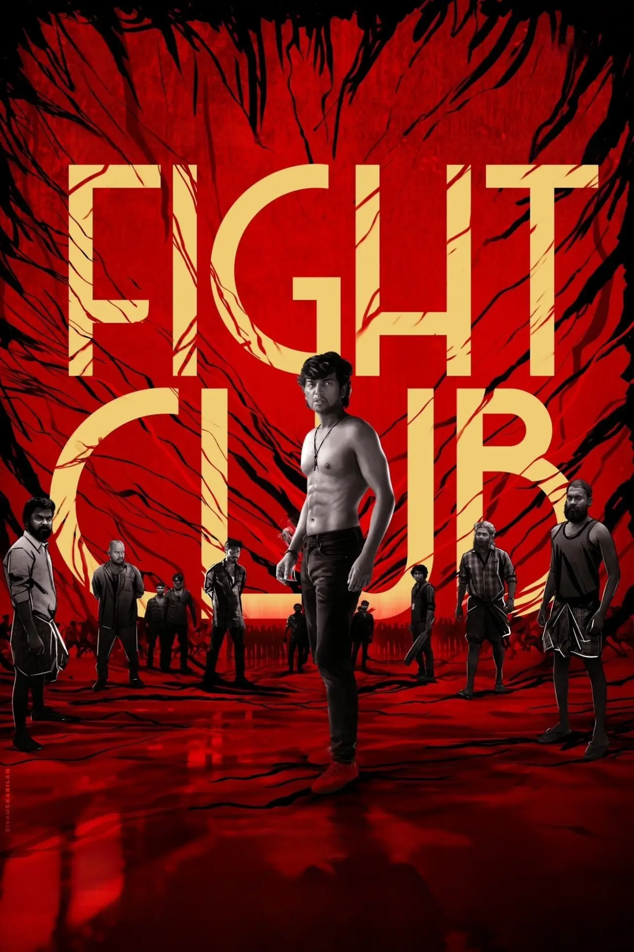 Movie poster "Fight Club"