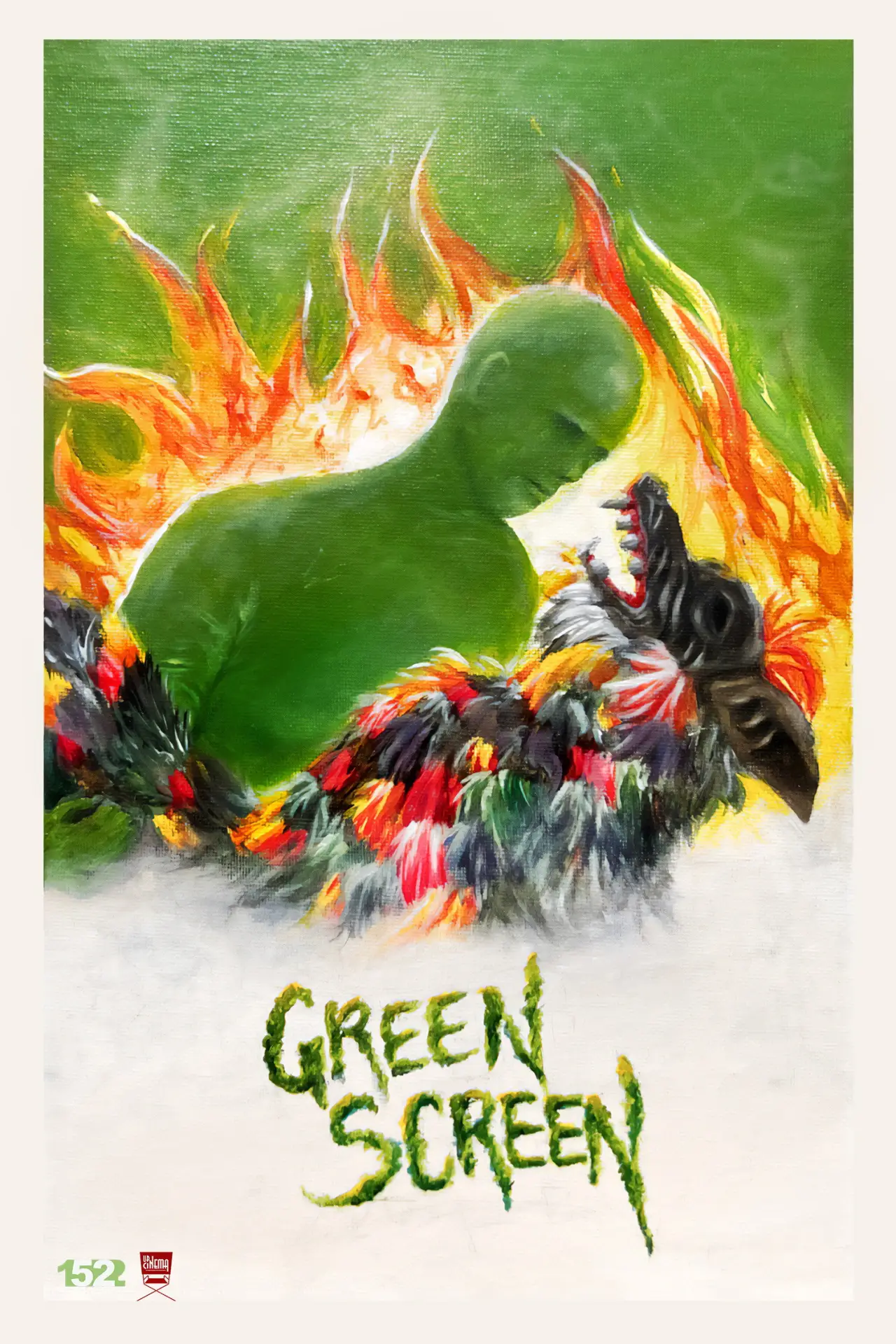 Movie poster "Green Screen"