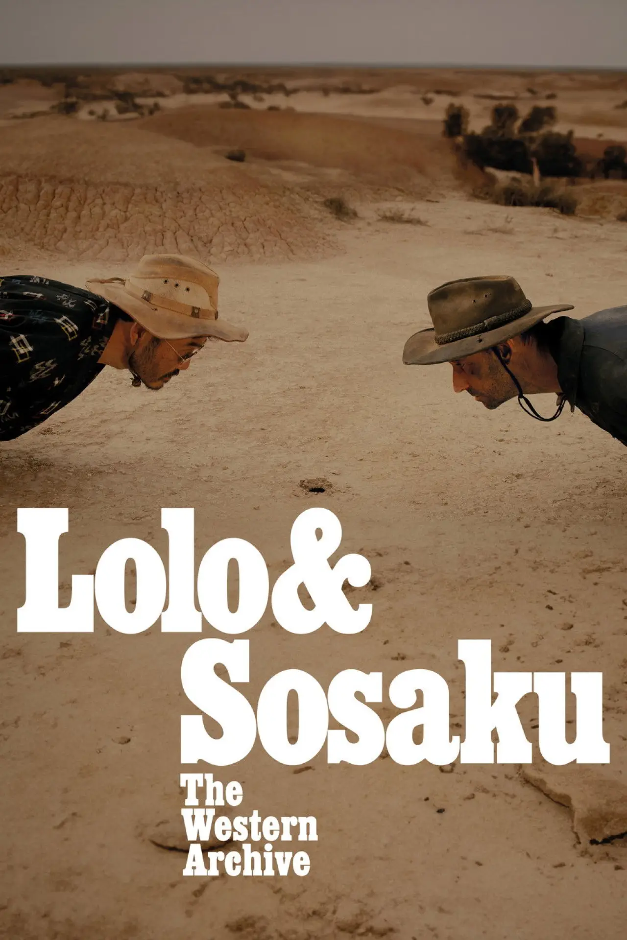Movie poster "
