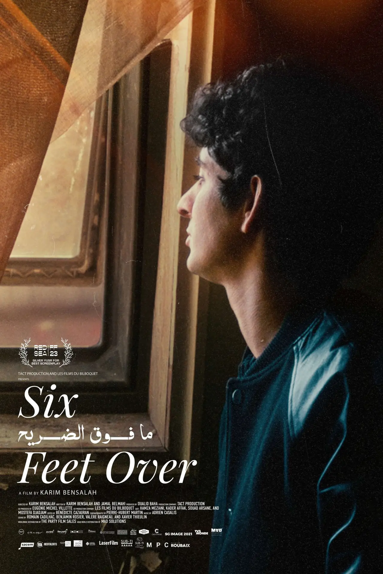 Movie poster "Six Feet Over"