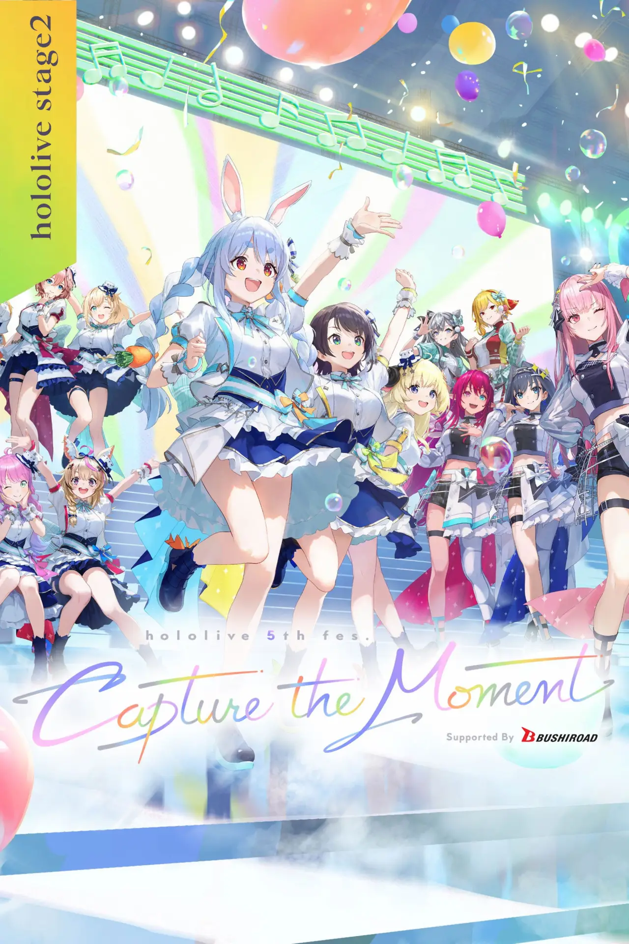 Movie poster "Capture the Moment Day 1 Stage 2"