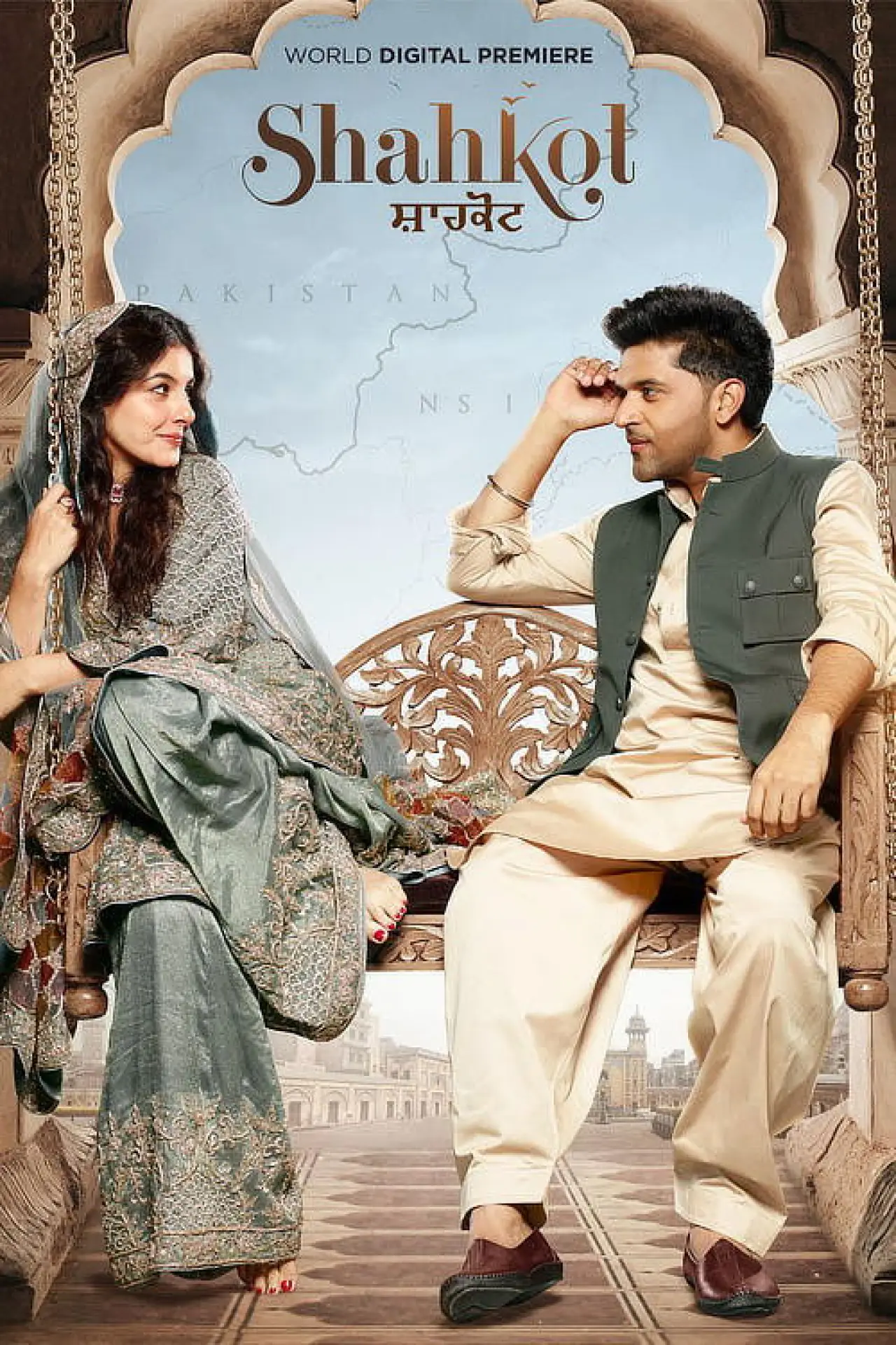 Movie poster "Shahkot"