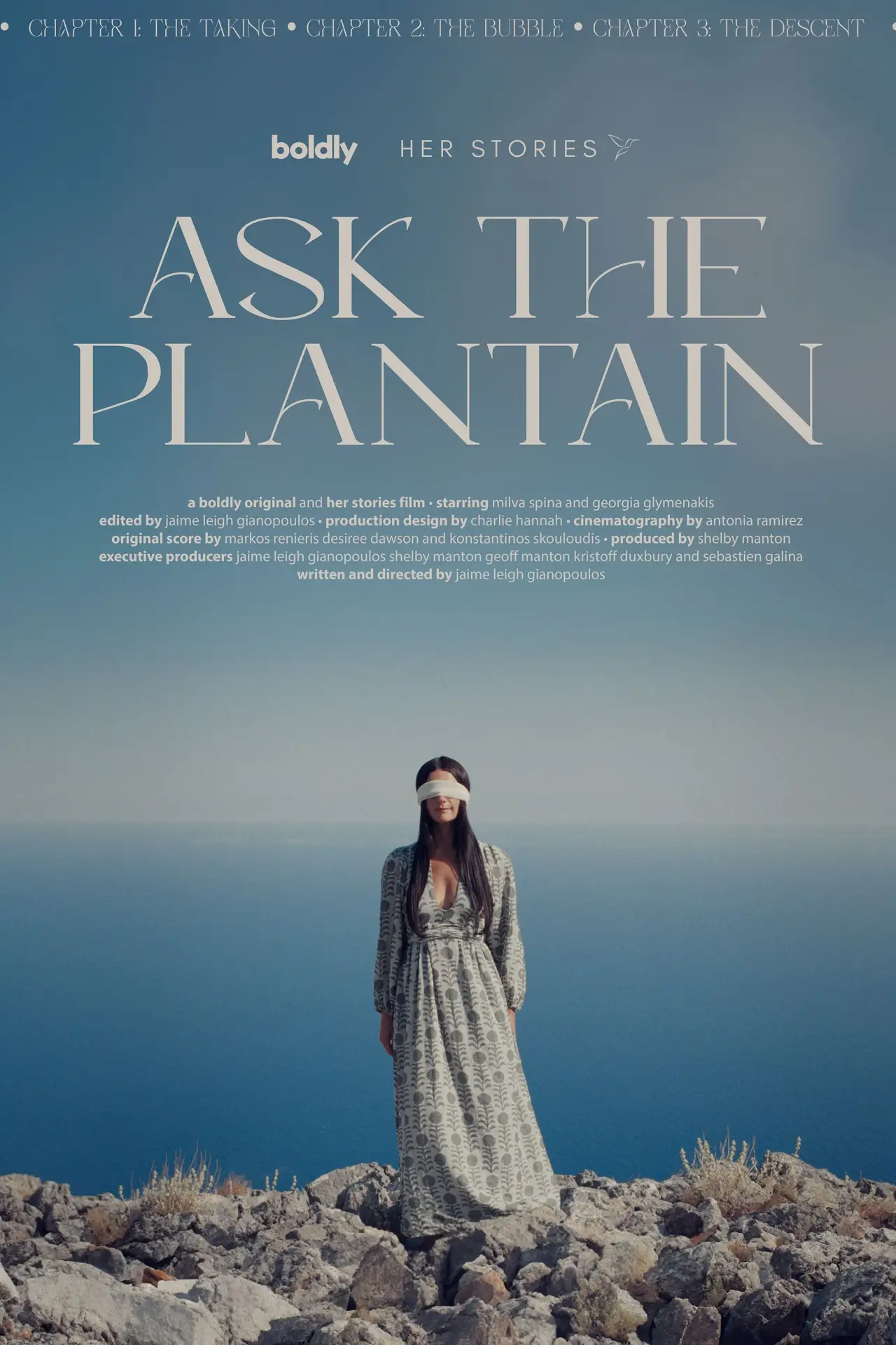 Movie poster "Ask The Plantain"
