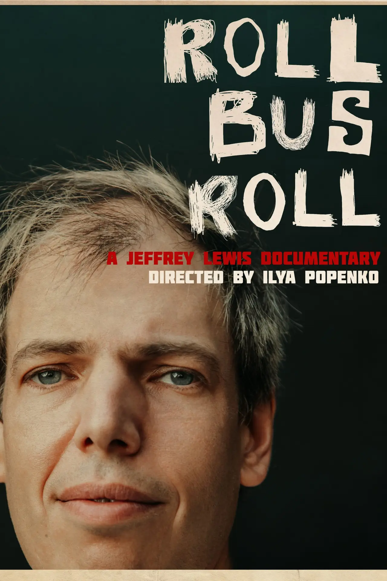 Movie poster "Roll Bus Roll: A Jeffrey Lewis Documentary"