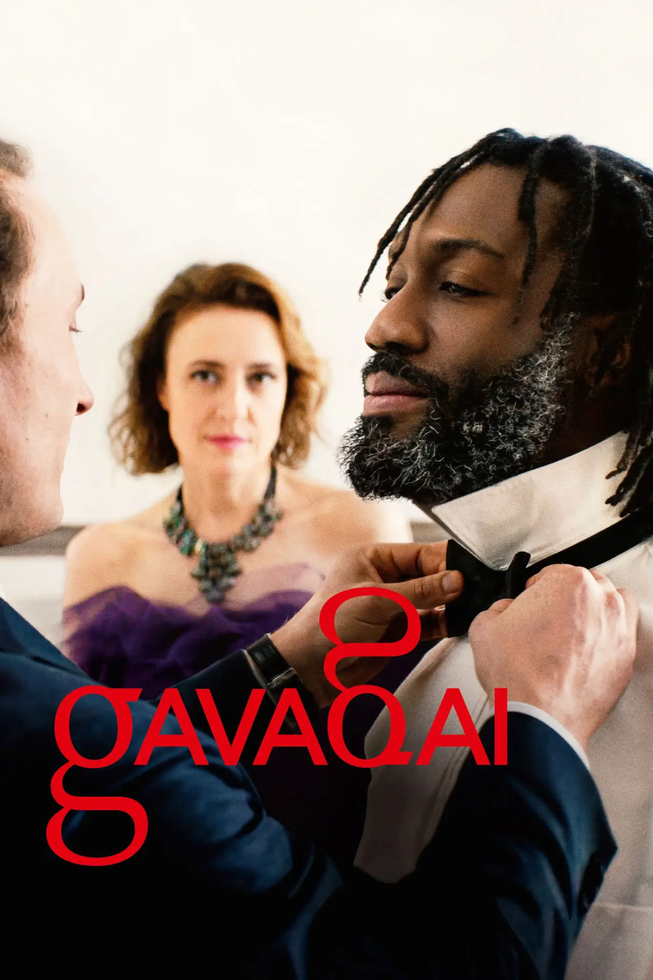 Movie poster "Gavagai"