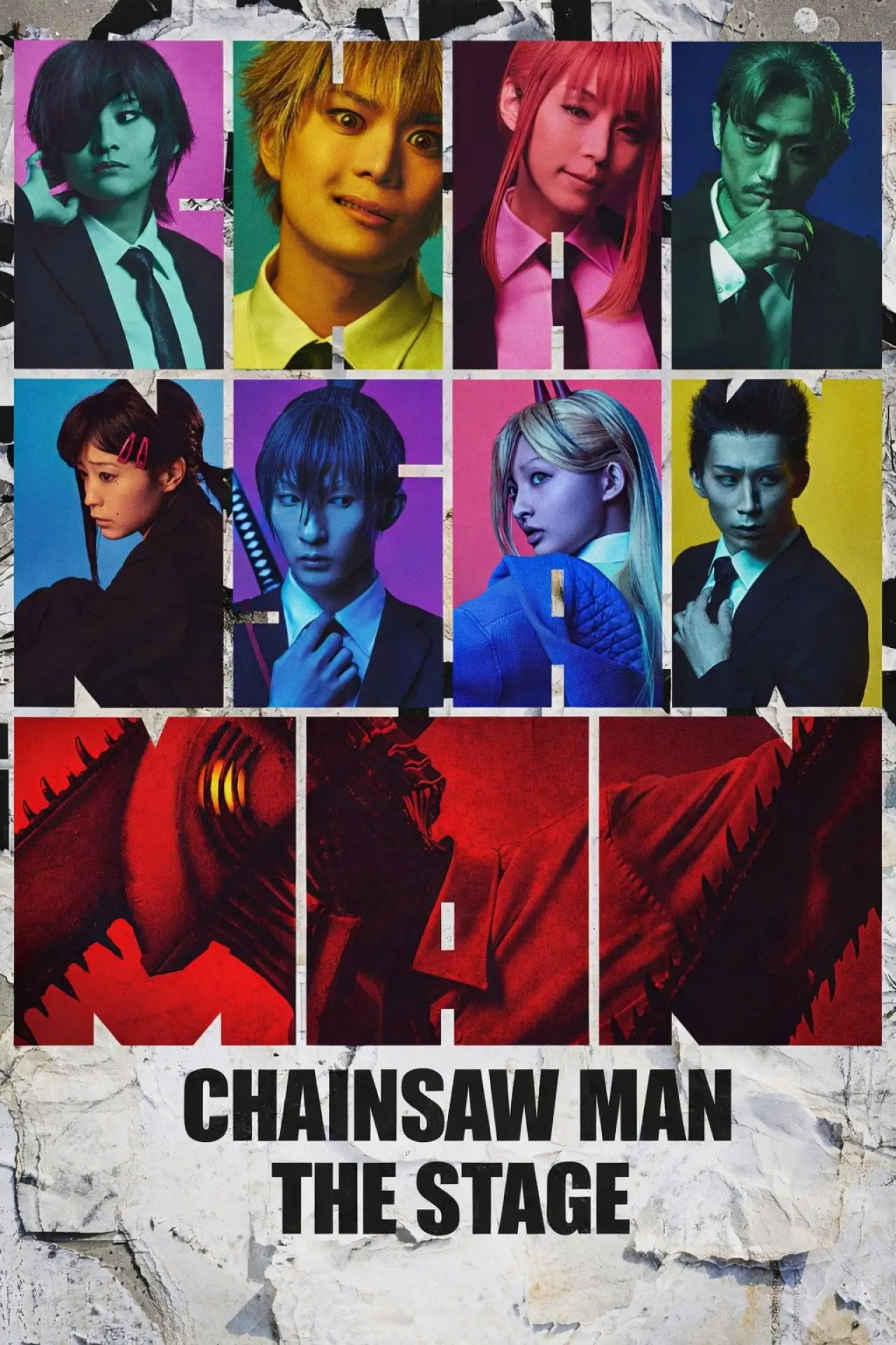Movie poster "Chainsaw Man the stage"