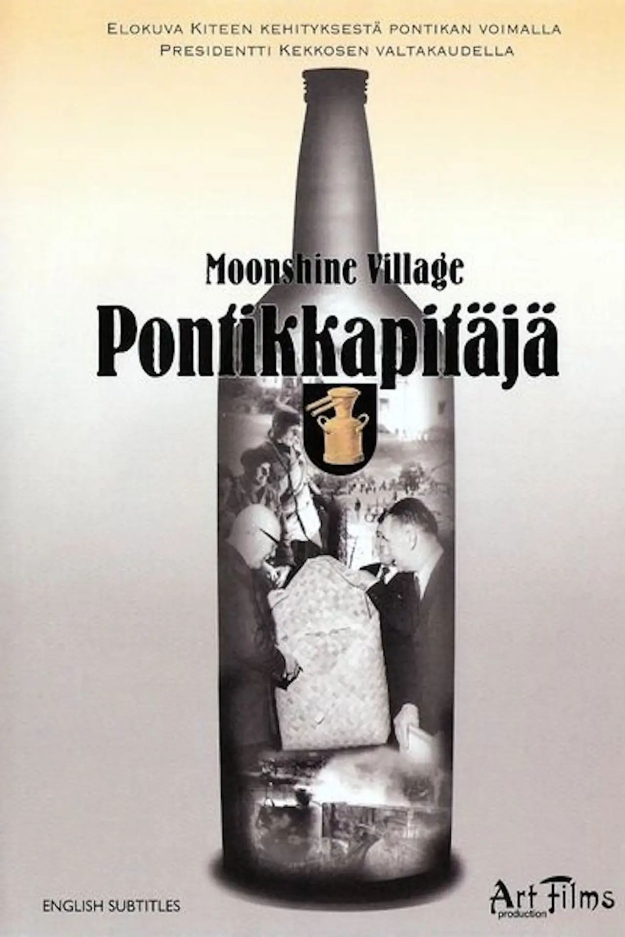Movie poster "Moonshine Village"