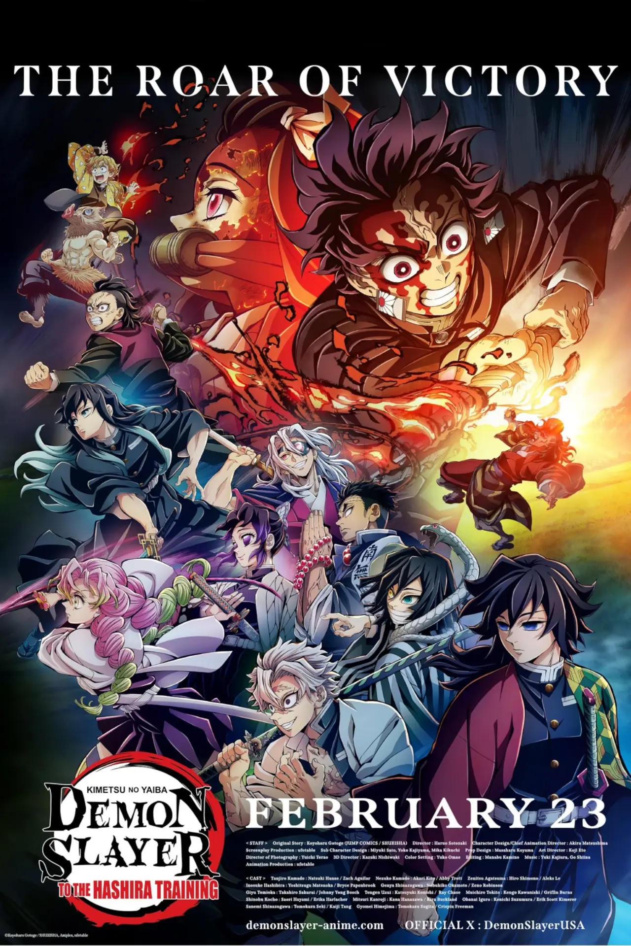 Movie poster "Demon Slayer: Kimetsu no Yaiba -To the Hashira Training-"