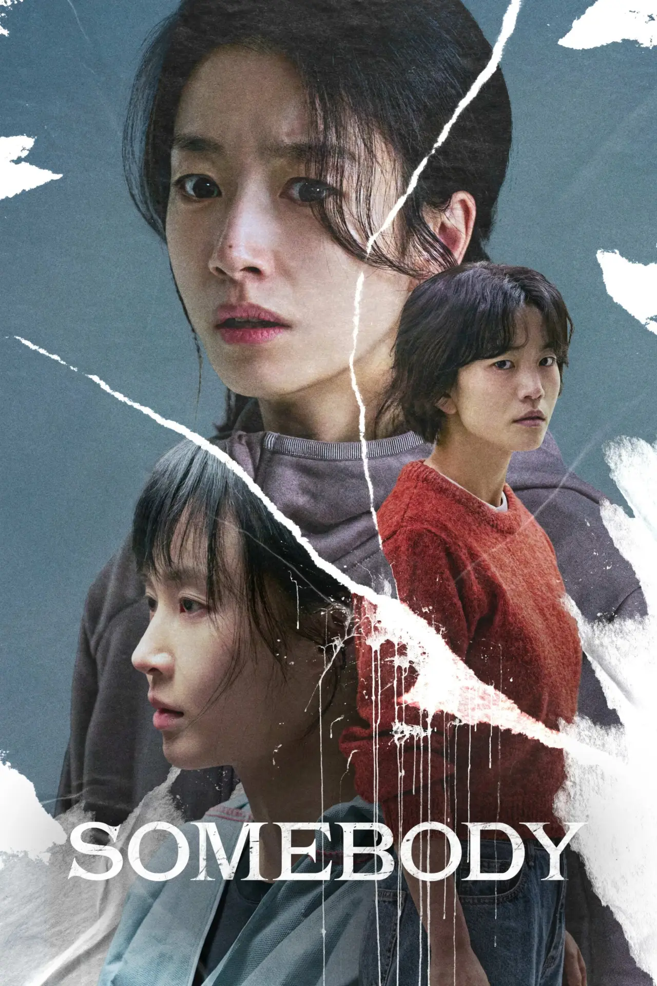 Movie poster "Somebody"