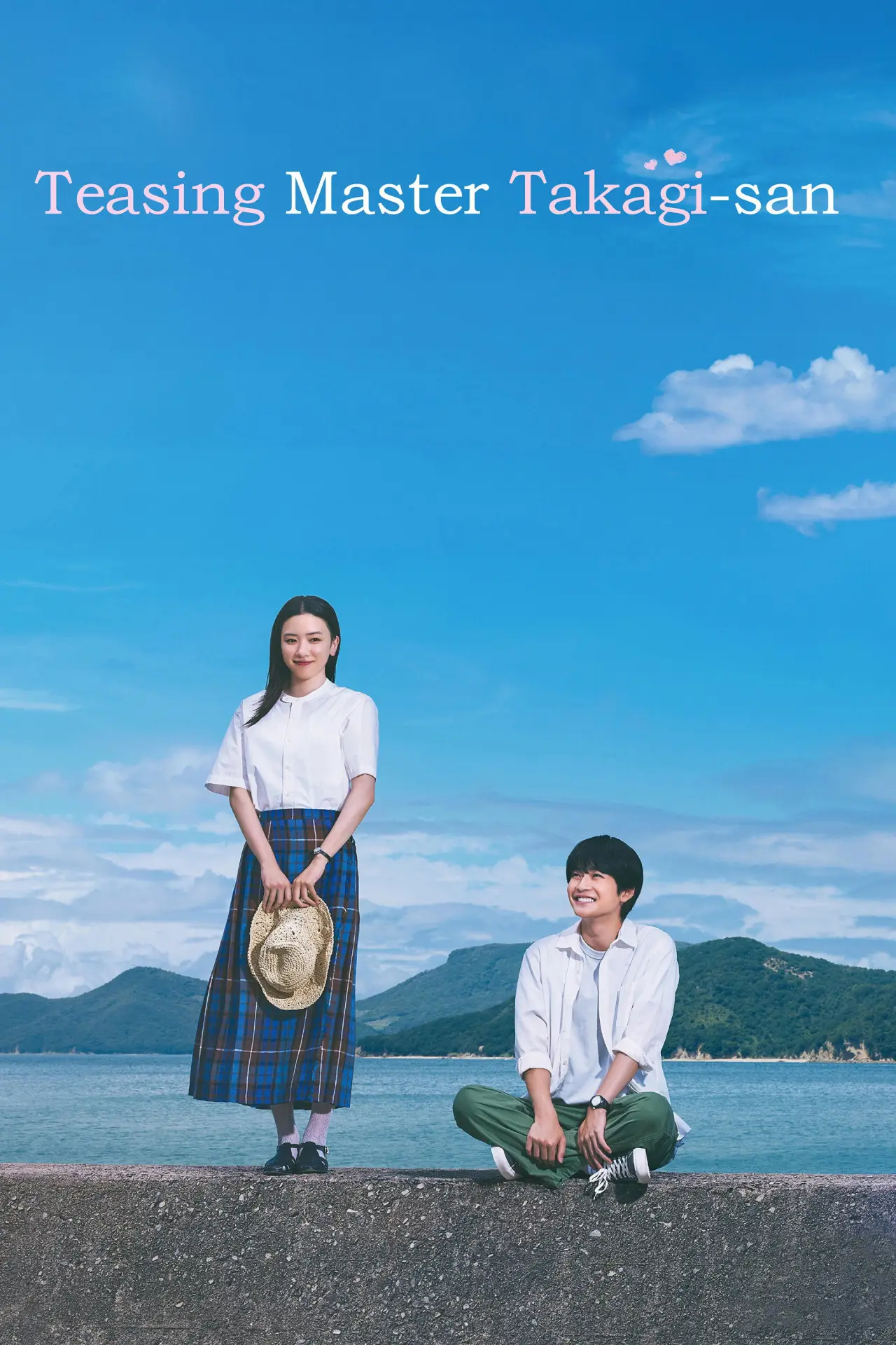 Movie poster "Teasing Master Takagi-san"