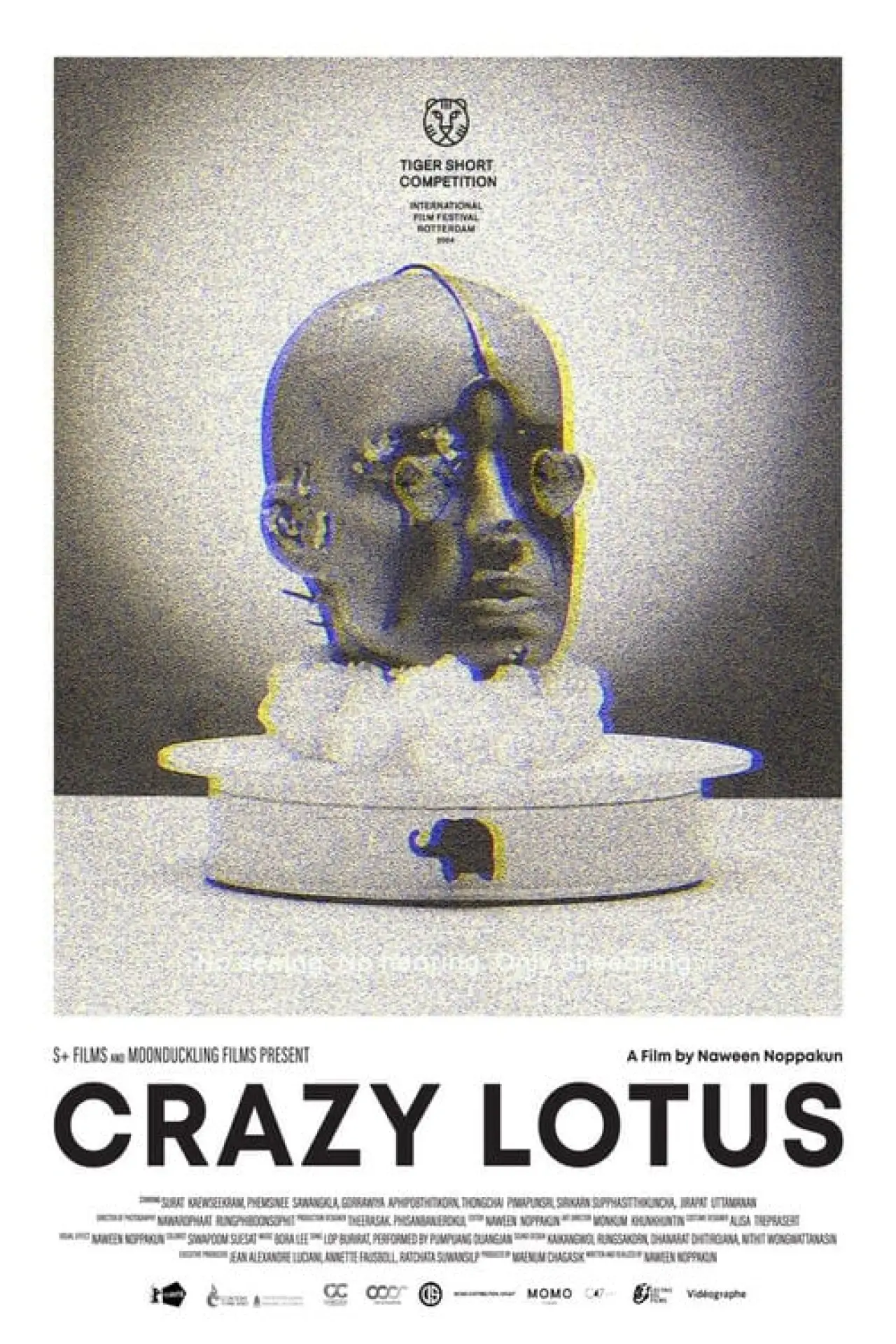 Movie poster "Crazy Lotus"