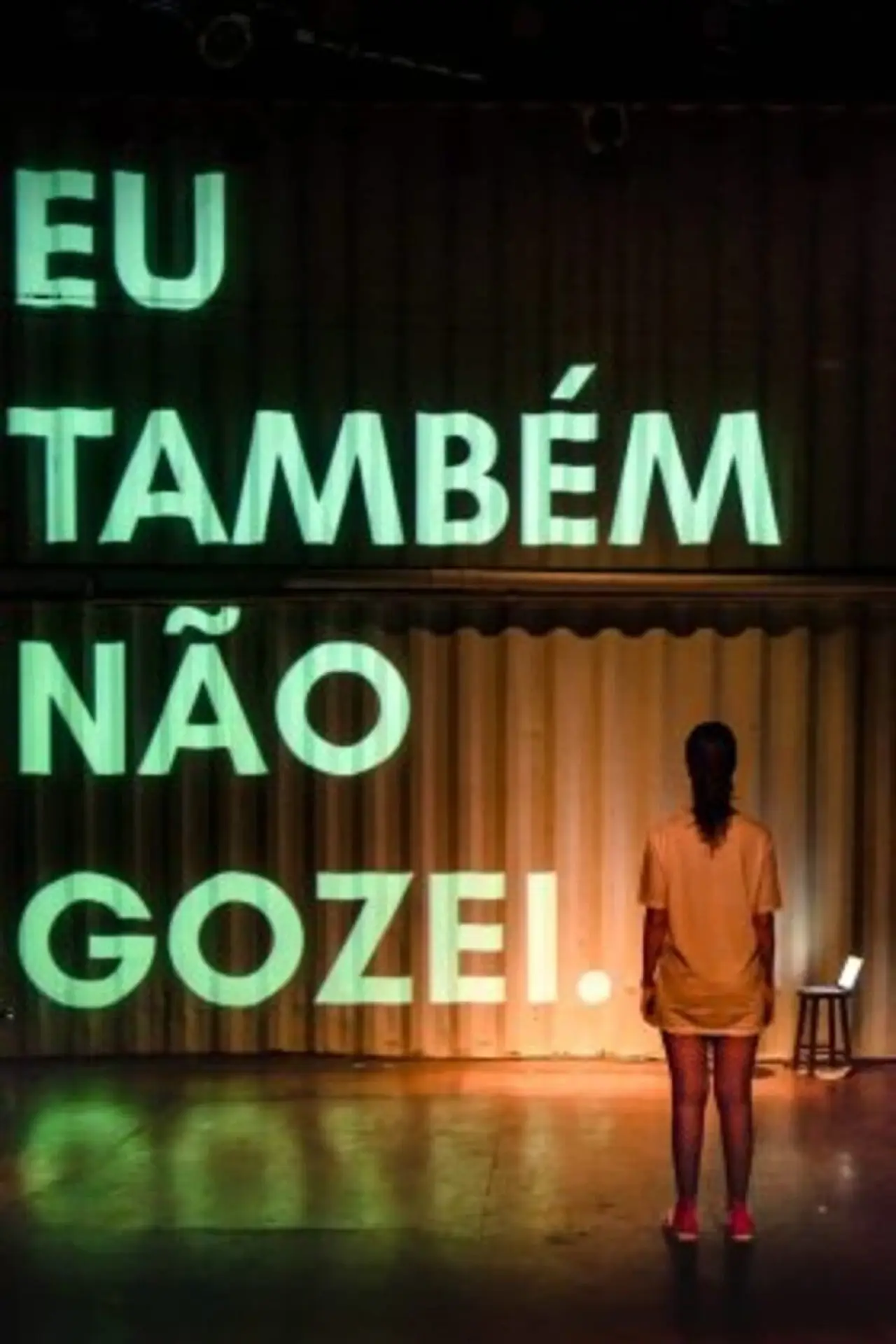 Movie poster "I did not come either"