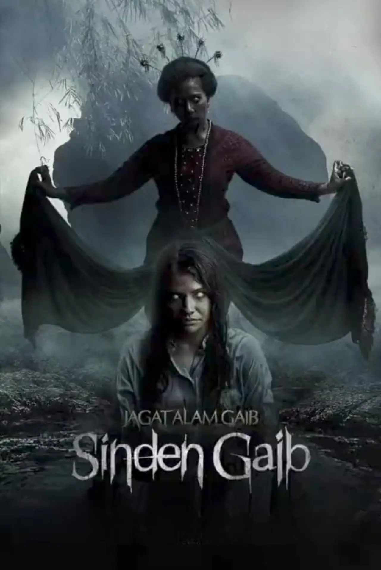 Movie poster "Mystic Singer"