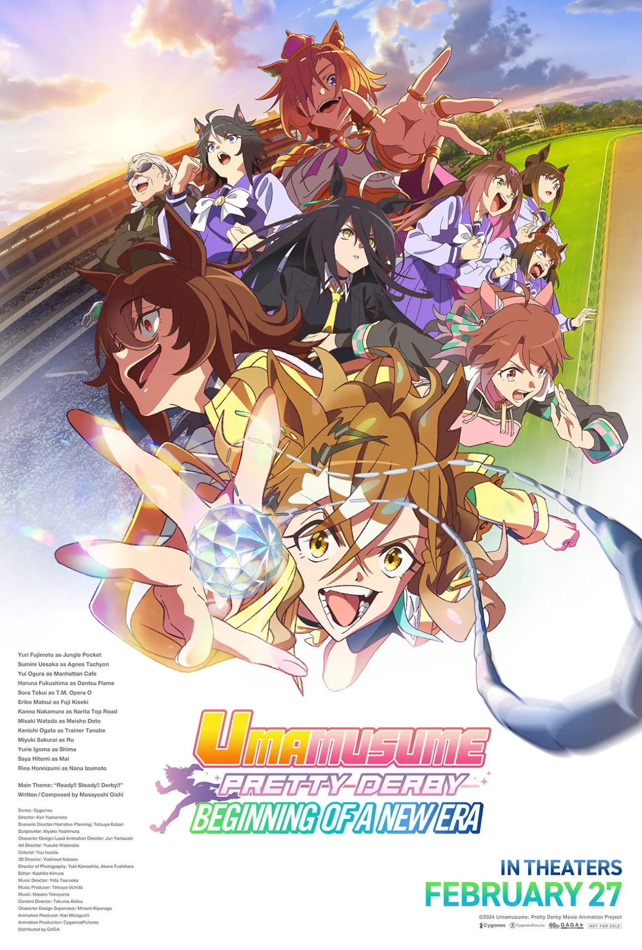 Movie poster "Umamusume: Pretty Derby – Beginning of a New Era"