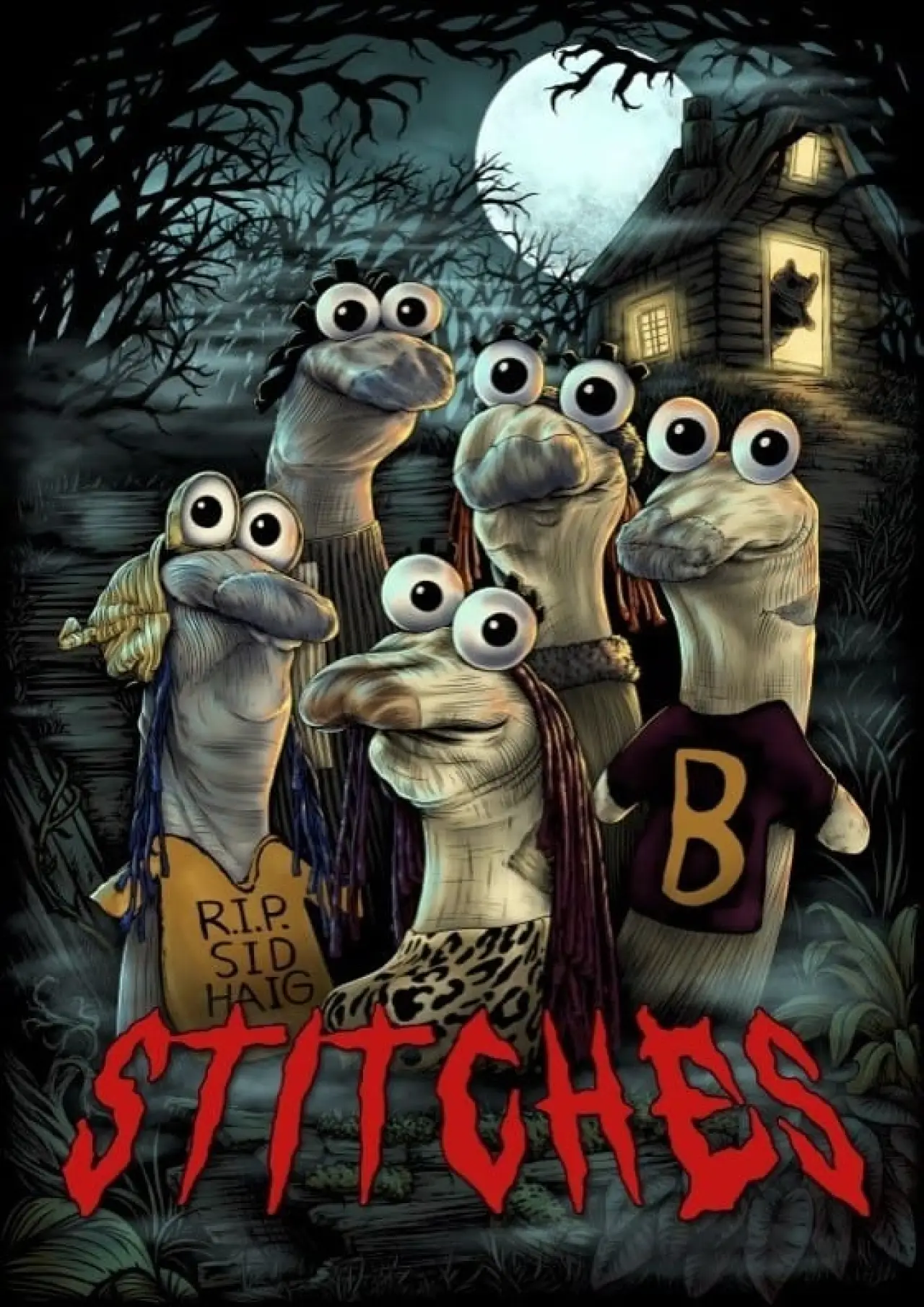 Movie poster "Stitches"