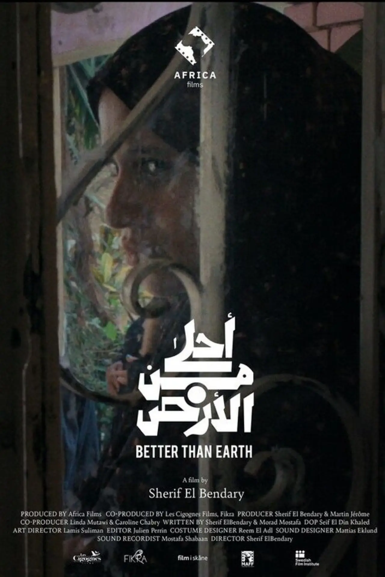 Movie poster "Better Than Earth"