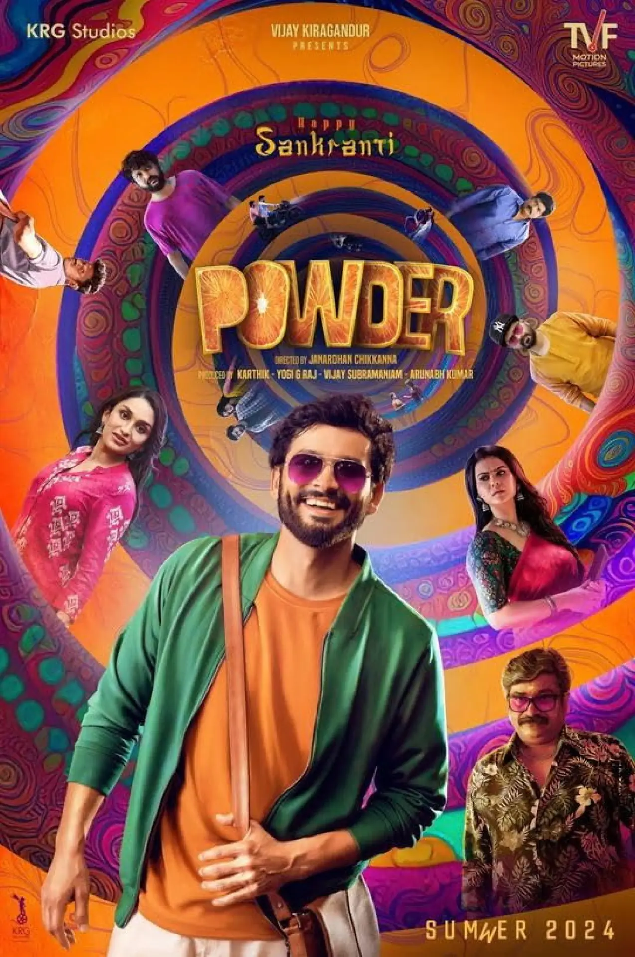 Movie poster "Powder"