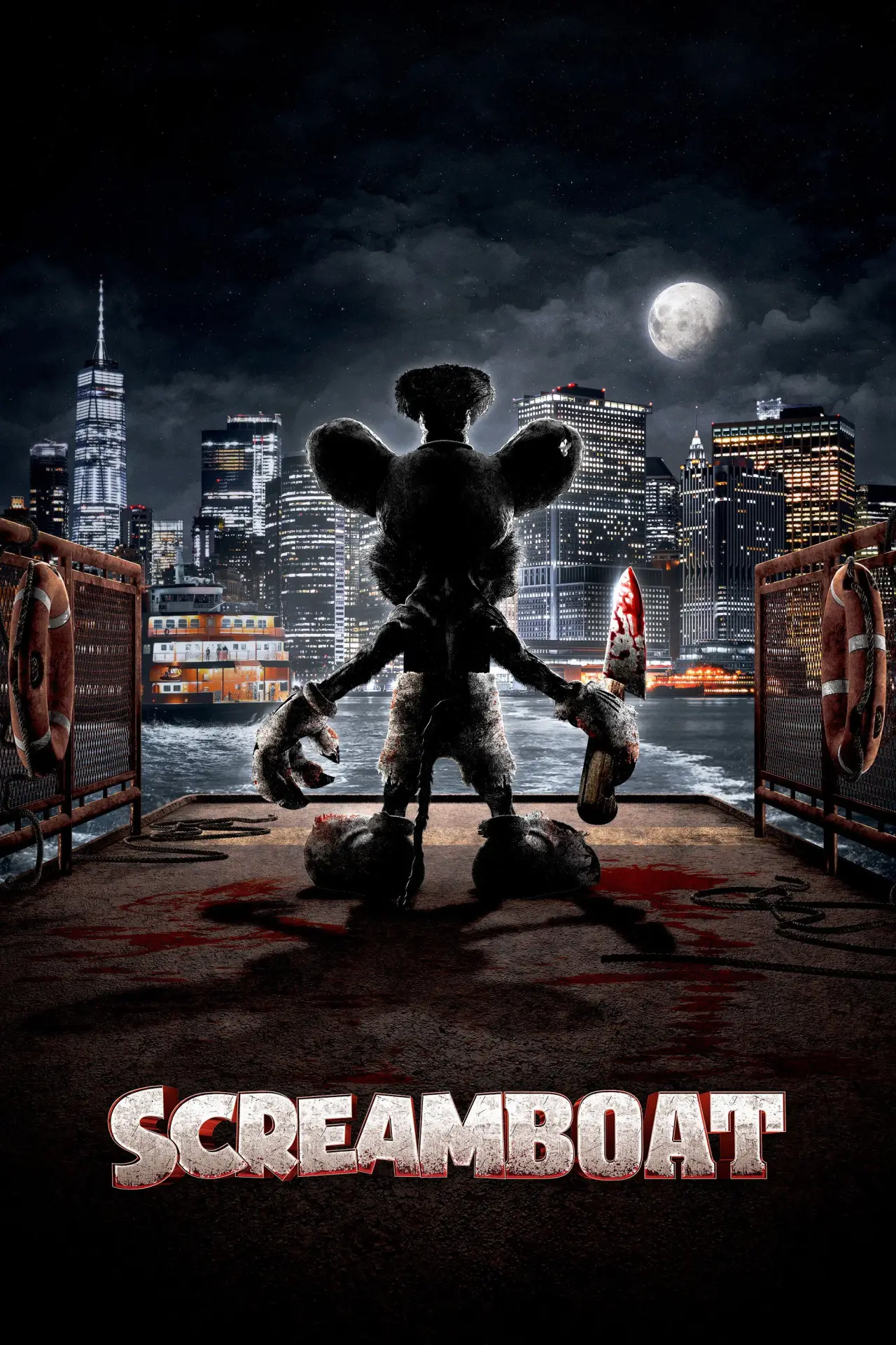 Movie poster "Screamboat"