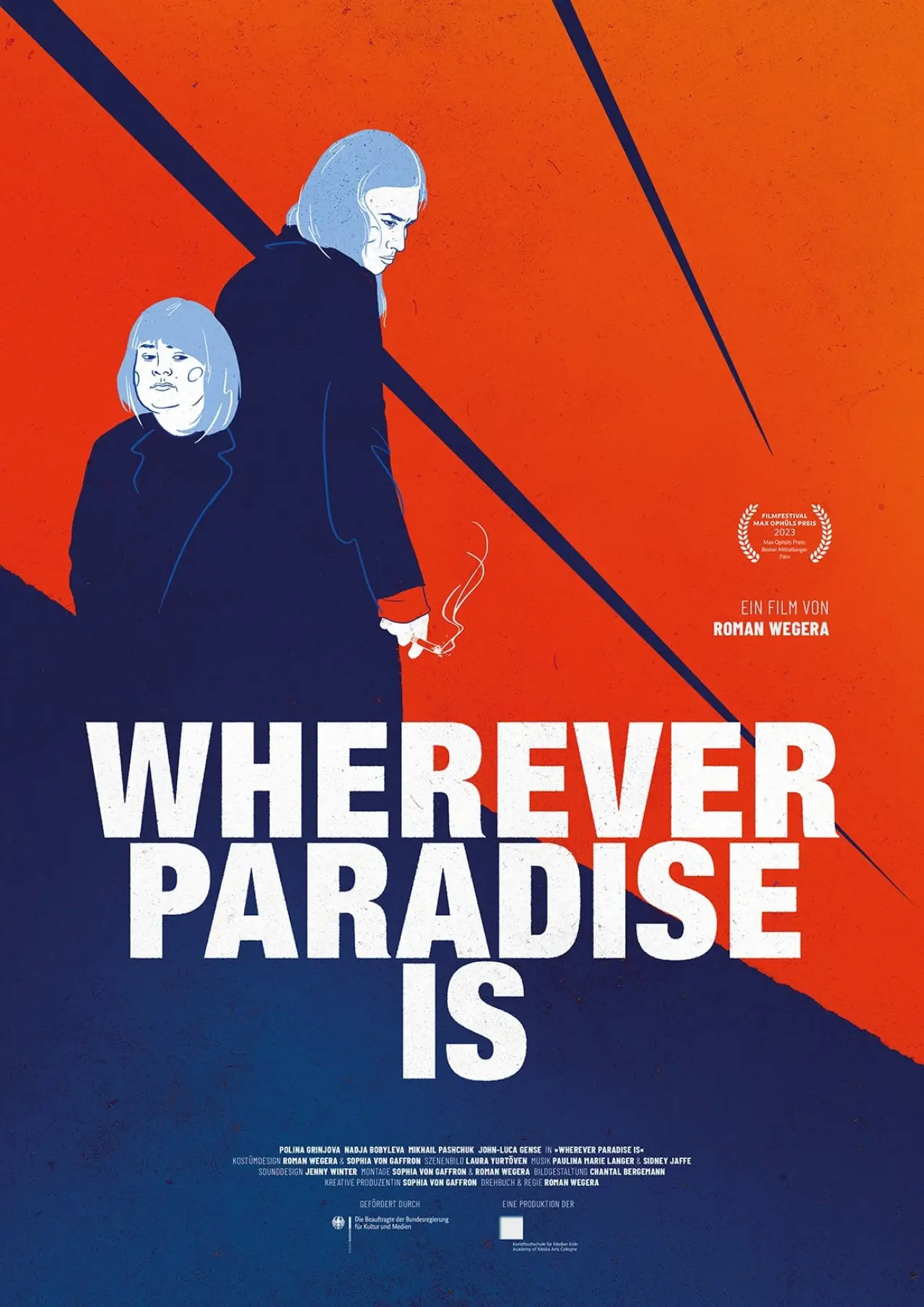 Movie poster "Wherever Paradise Is"