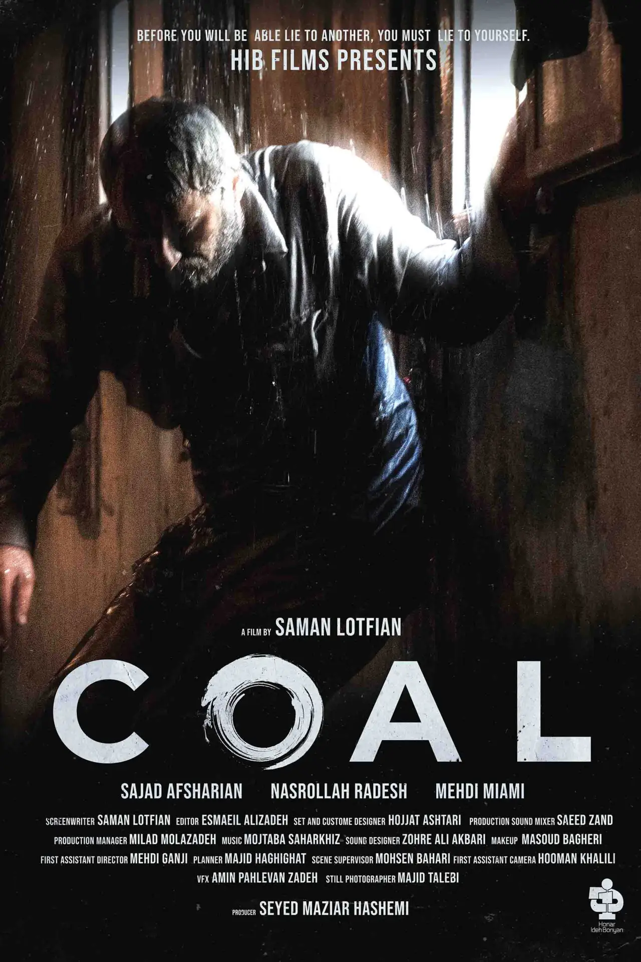 Movie poster "Coal"