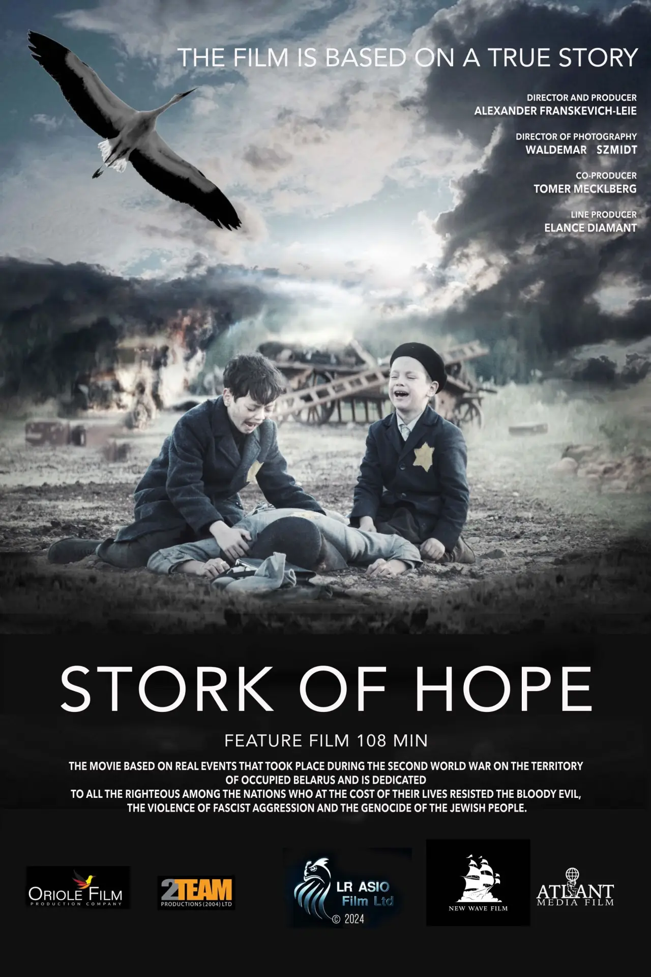 Movie poster "Stork of Hope"