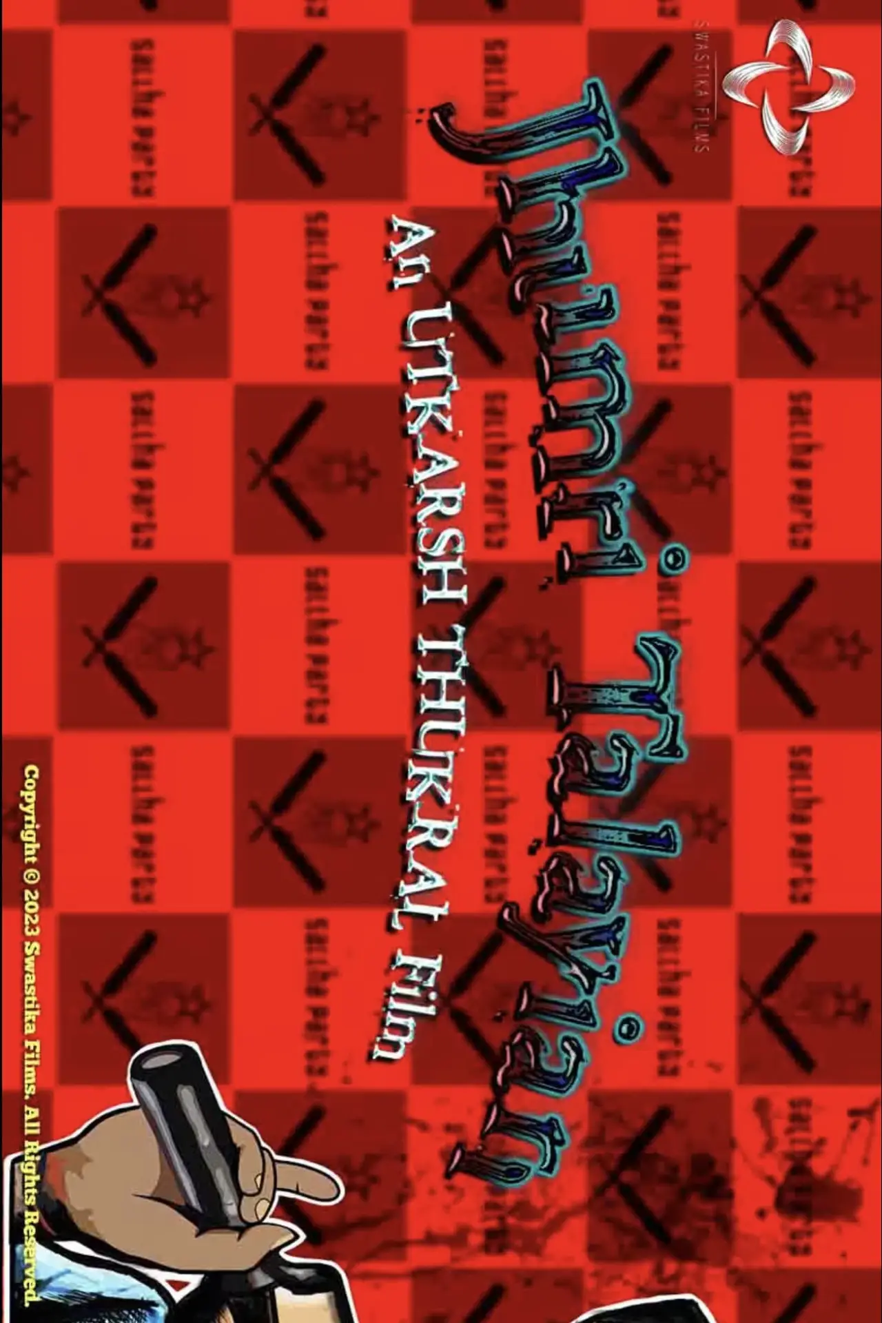 Movie poster "Jhumri Talayian"