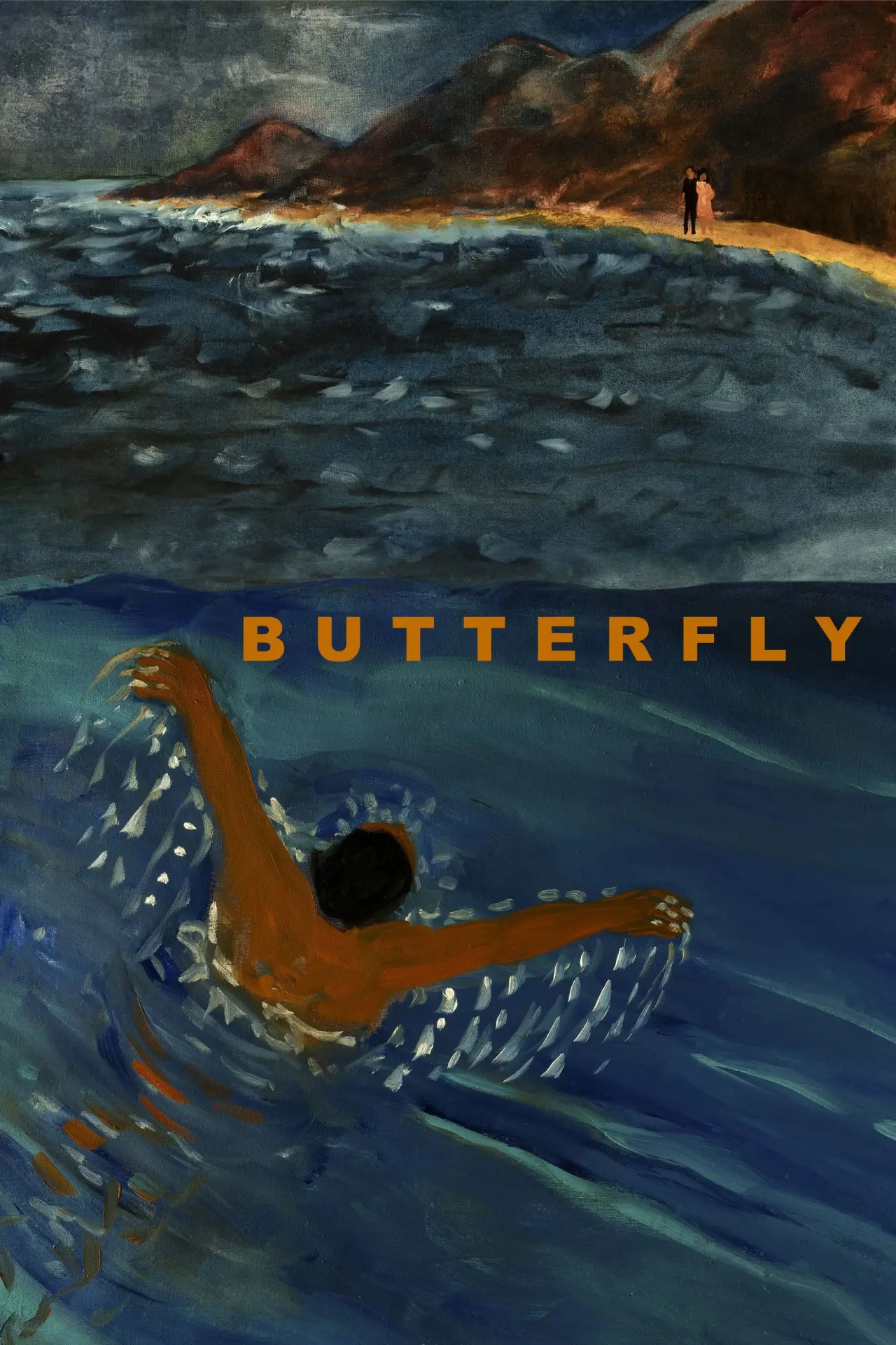 Movie poster "Butterfly"