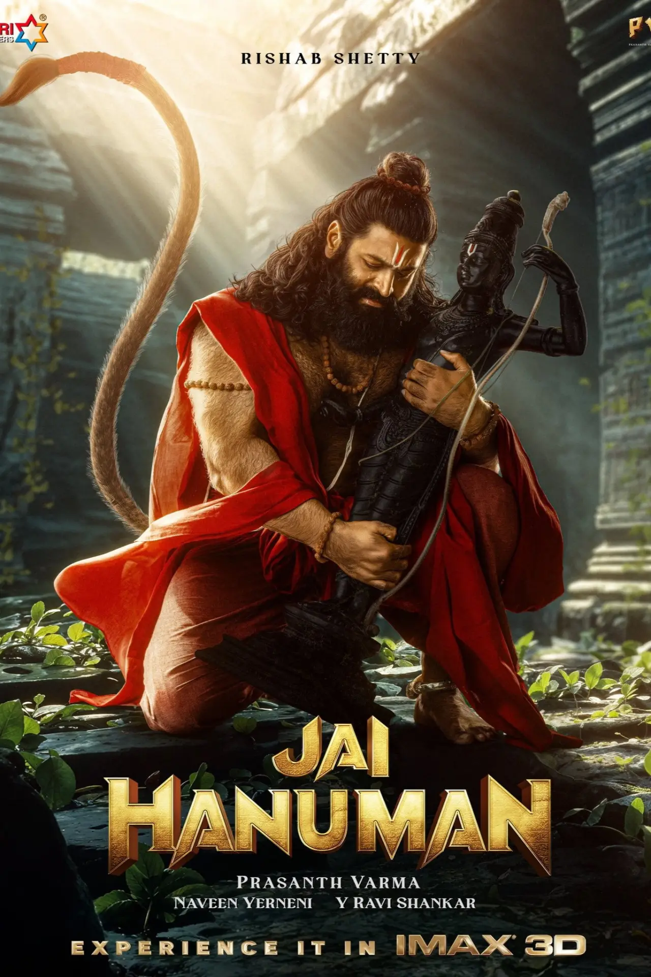 Movie poster "Jai Hanuman"