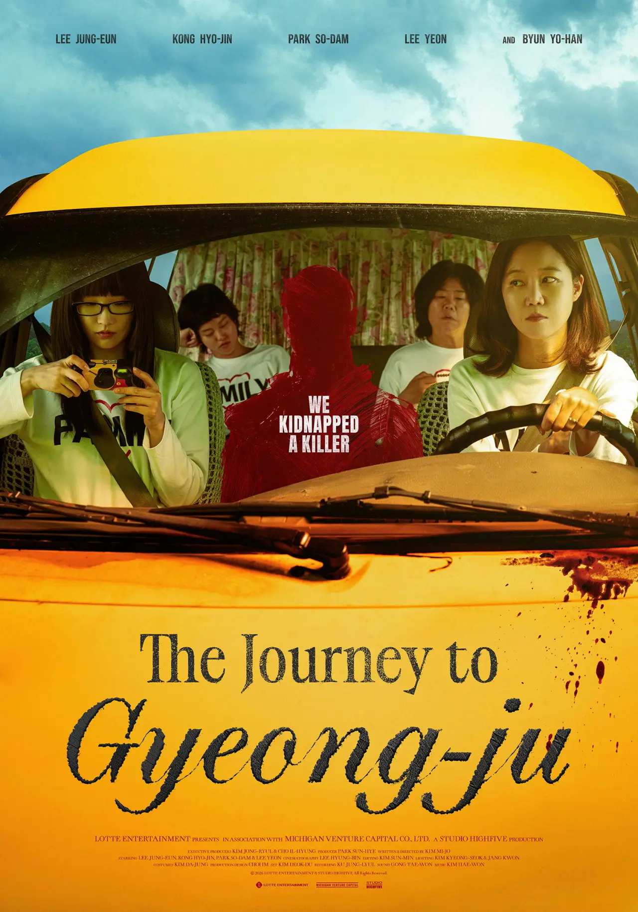 Movie poster "The Journey to Gyeong-ju"