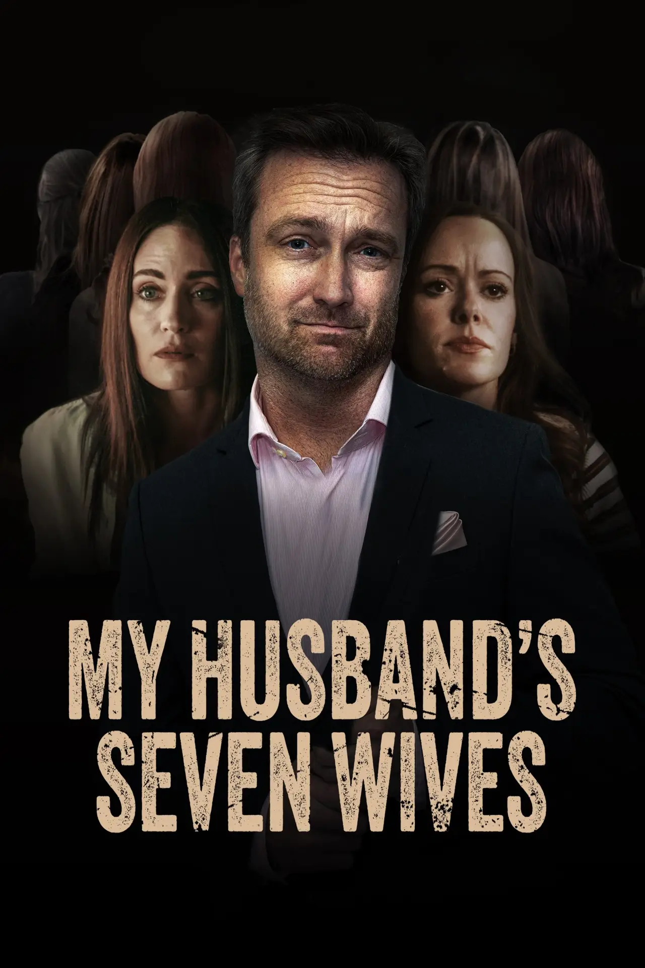 Movie poster "My Husband