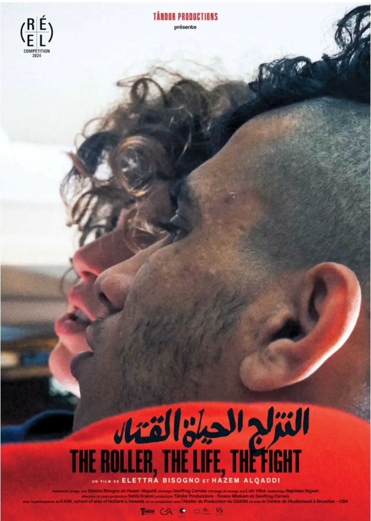 Movie poster "The Roller, The Life, The Fight"