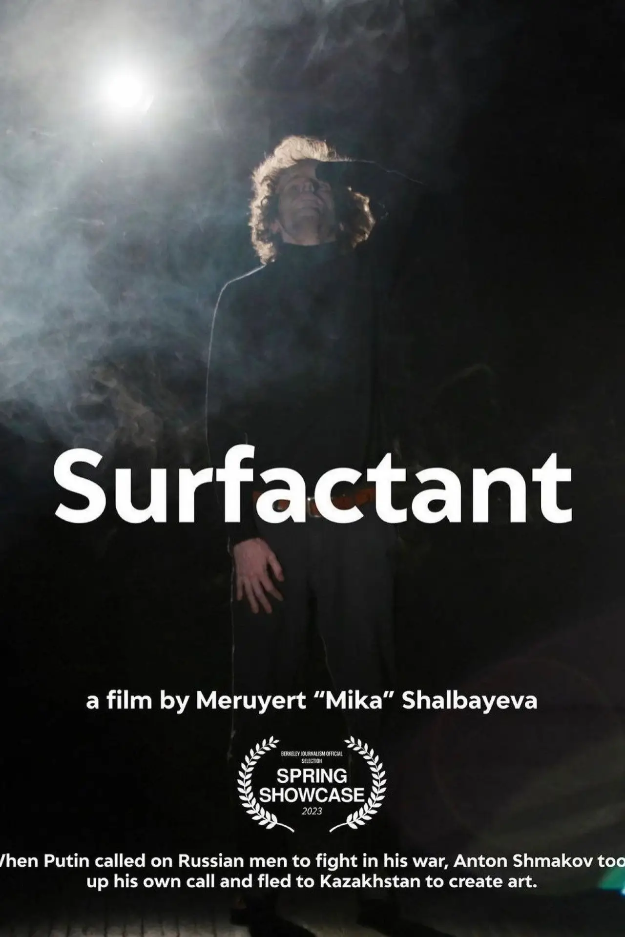 Movie poster "Surfactant"
