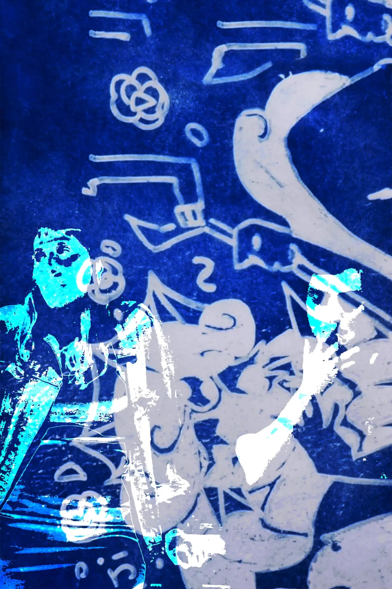 Movie poster "Bocanada Interpersonal"