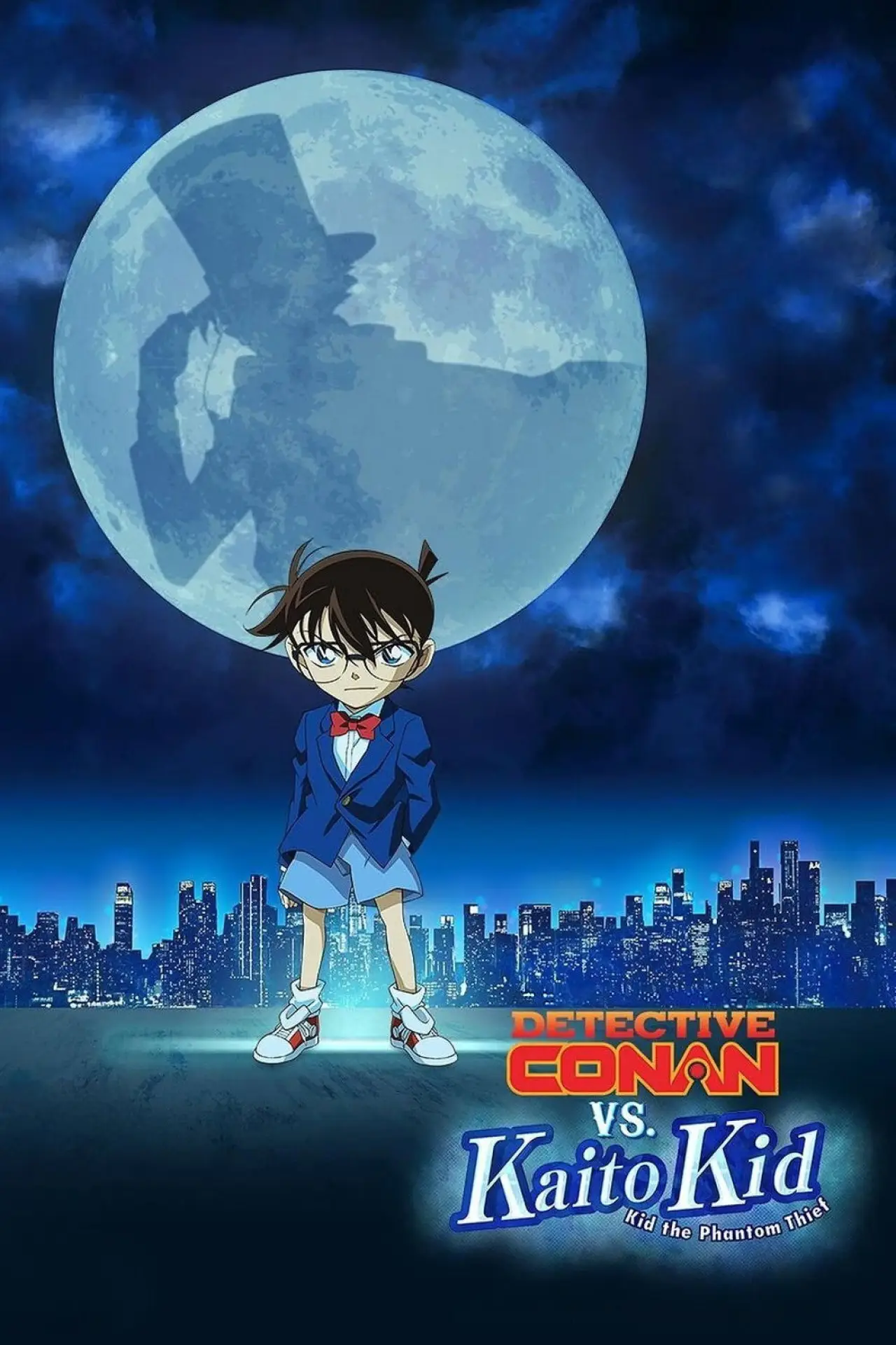 Movie poster "Detective Conan vs Kaito Kid"