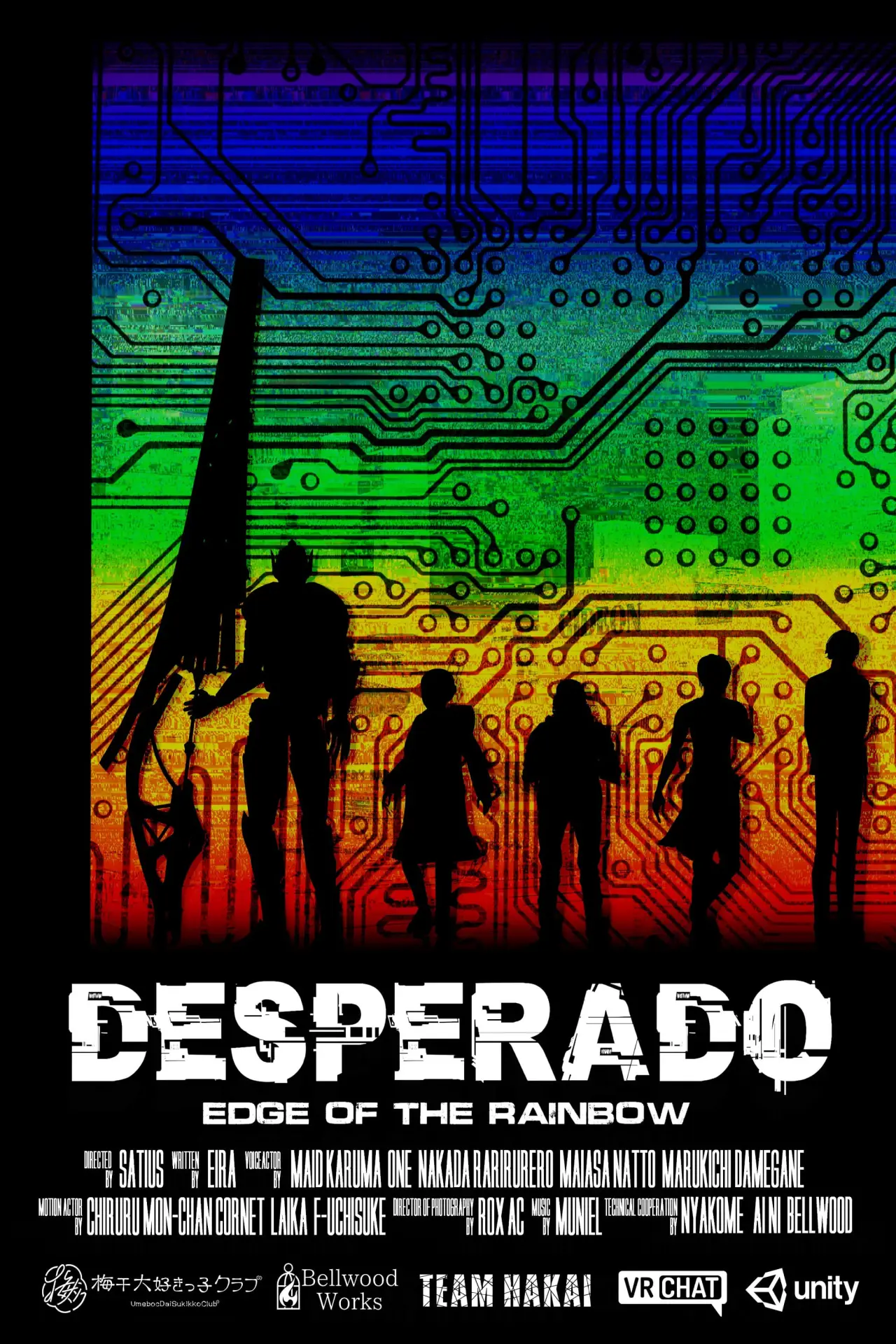 Movie poster "Desperado: Edge of the Rainbow"