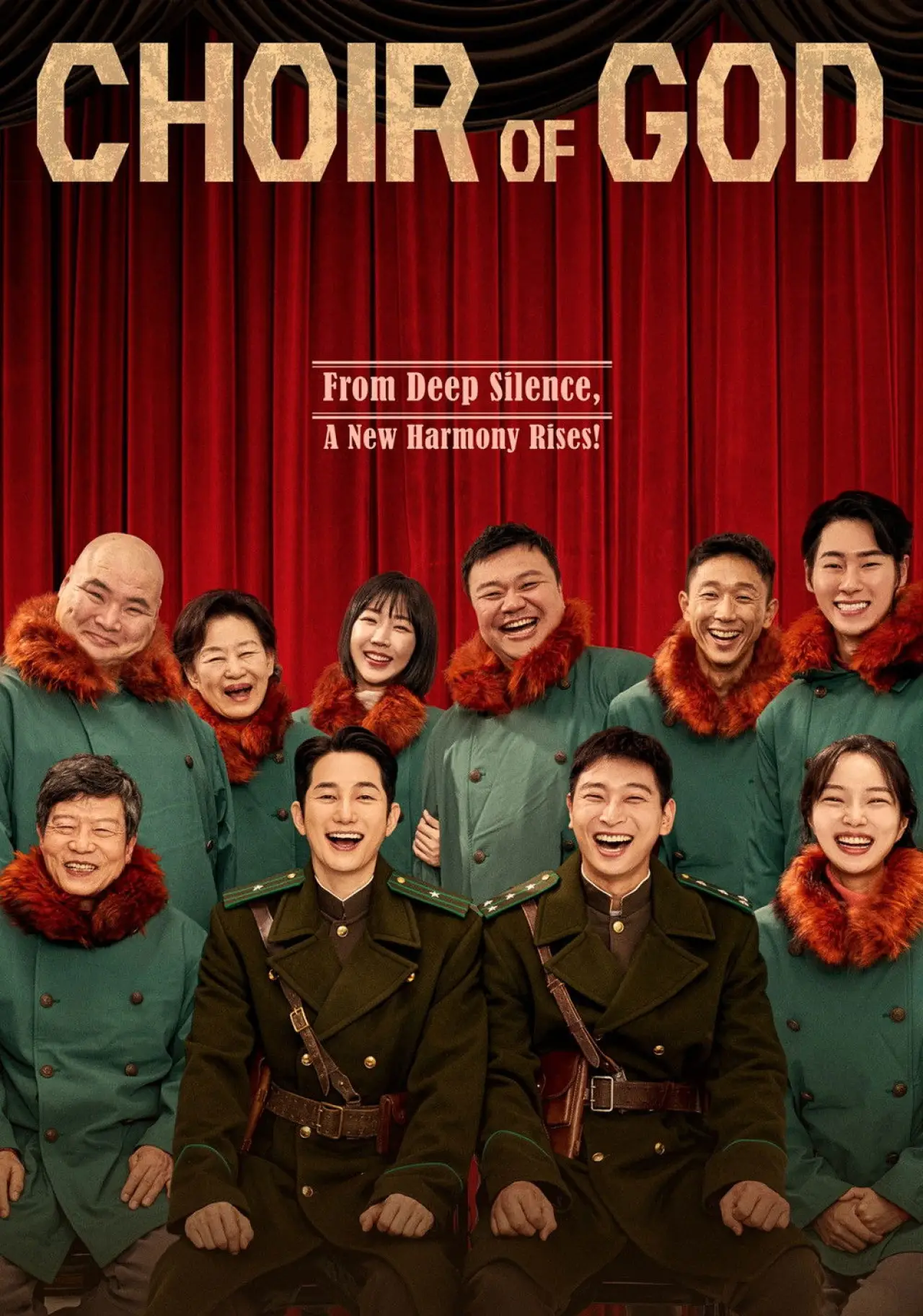 Movie poster "Choir of God"