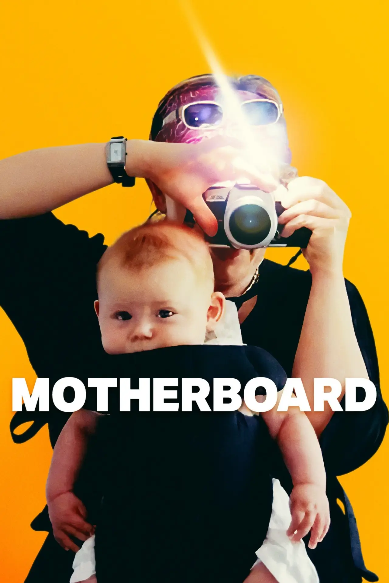 Movie poster "Motherboard"