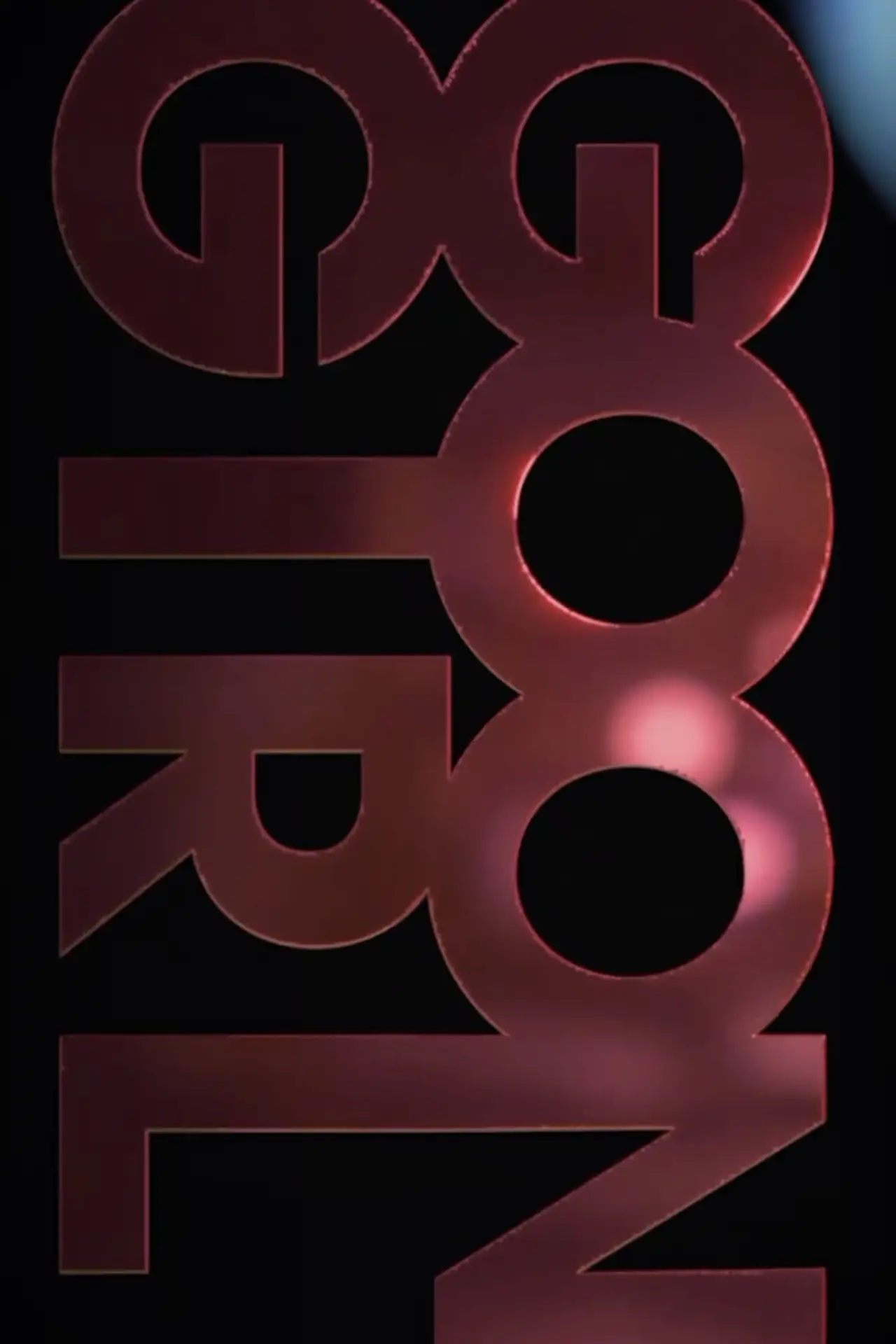 Movie poster "Goon Girl"