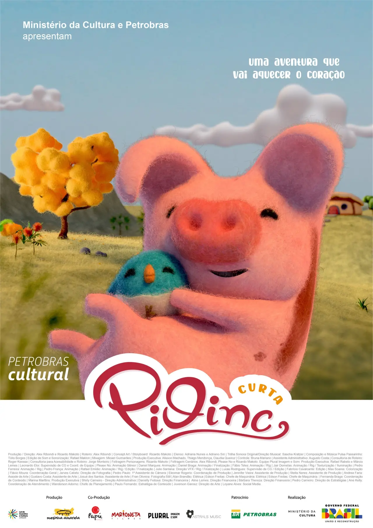 Movie poster "PiOinc"