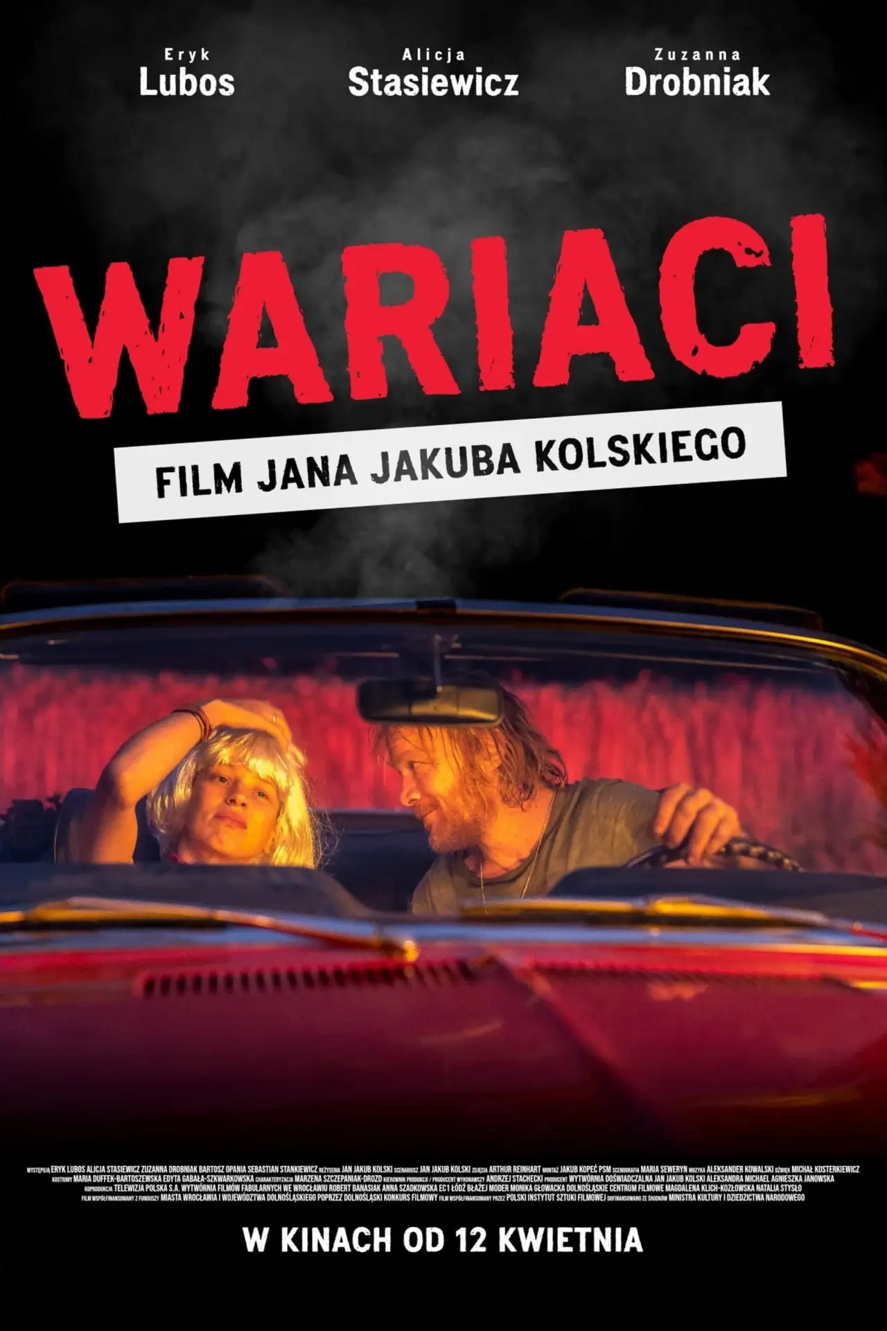 Movie poster "The Maniacs"